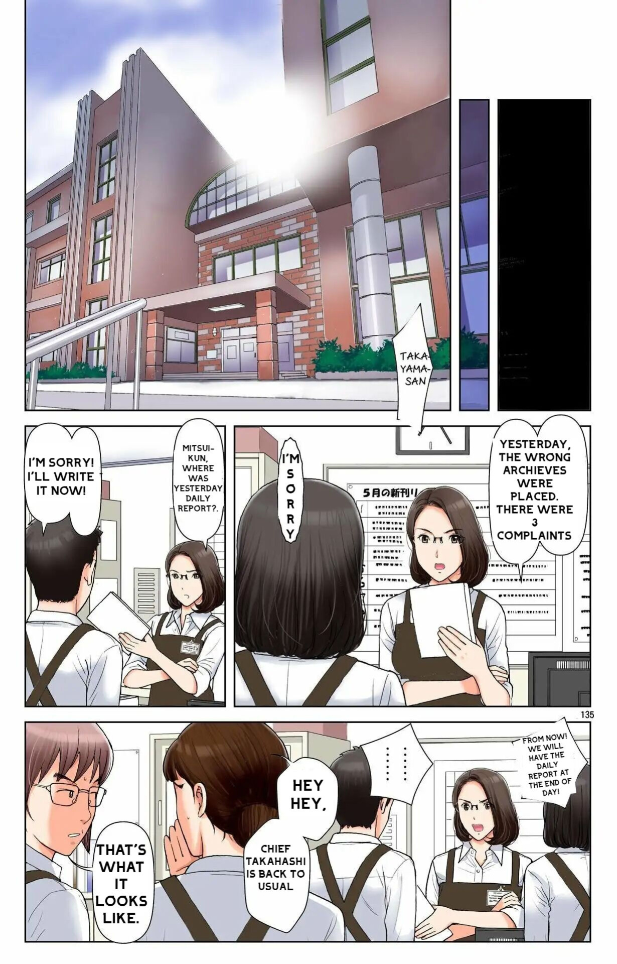 [Karukiya Company] Haha ga Aitsu no Omocha ni Ochiru made ~Naomi 1