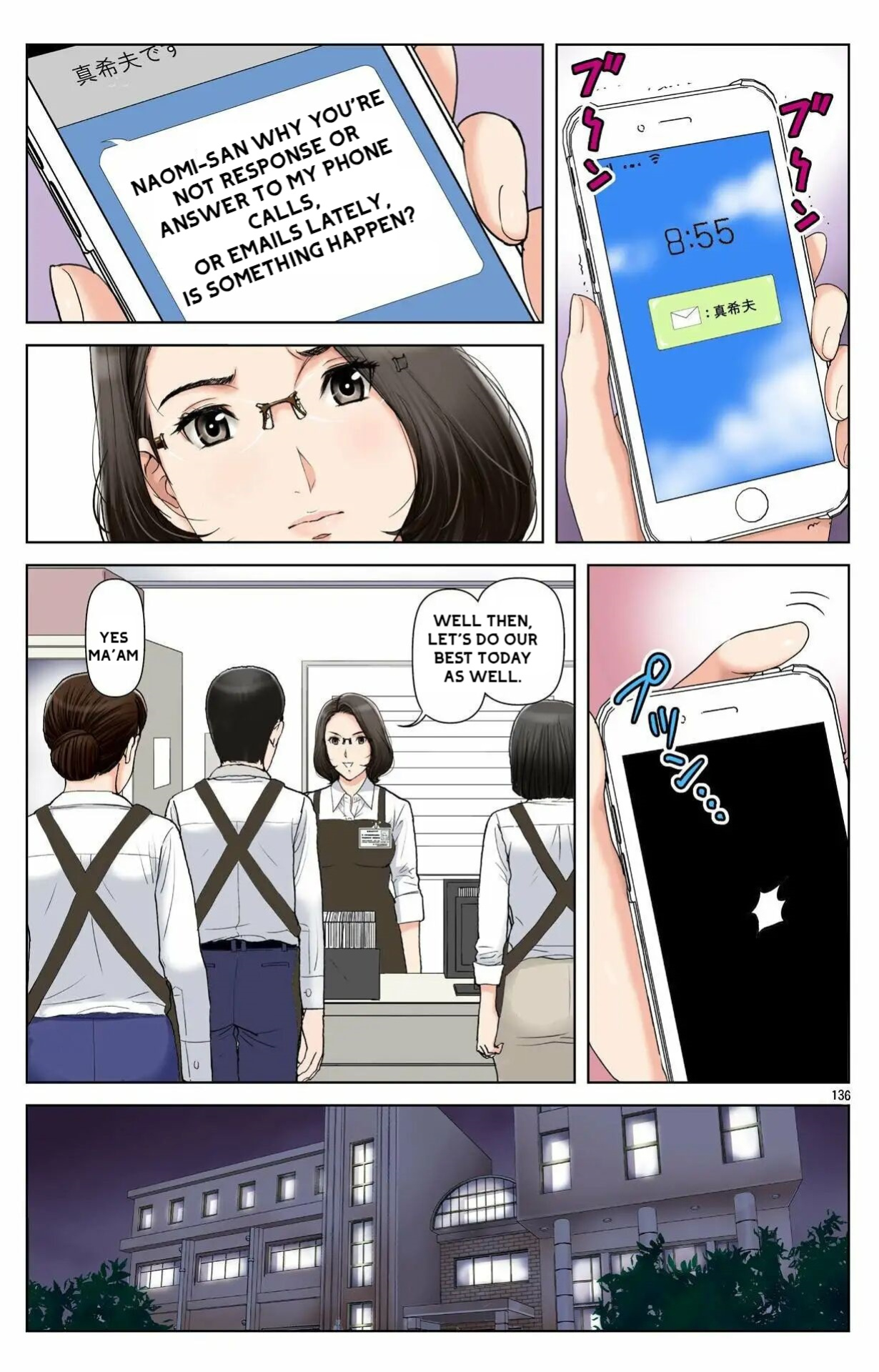 [Karukiya Company] Haha ga Aitsu no Omocha ni Ochiru made ~Naomi 1
