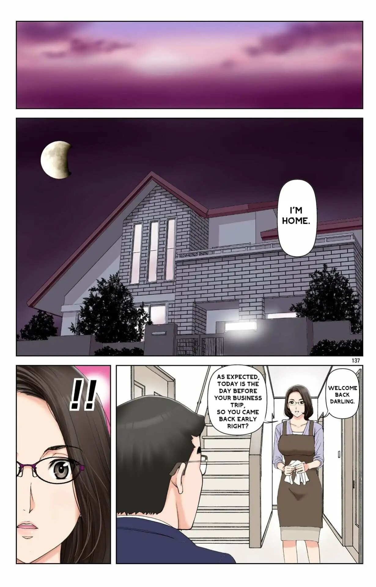 [Karukiya Company] Haha ga Aitsu no Omocha ni Ochiru made ~Naomi 1