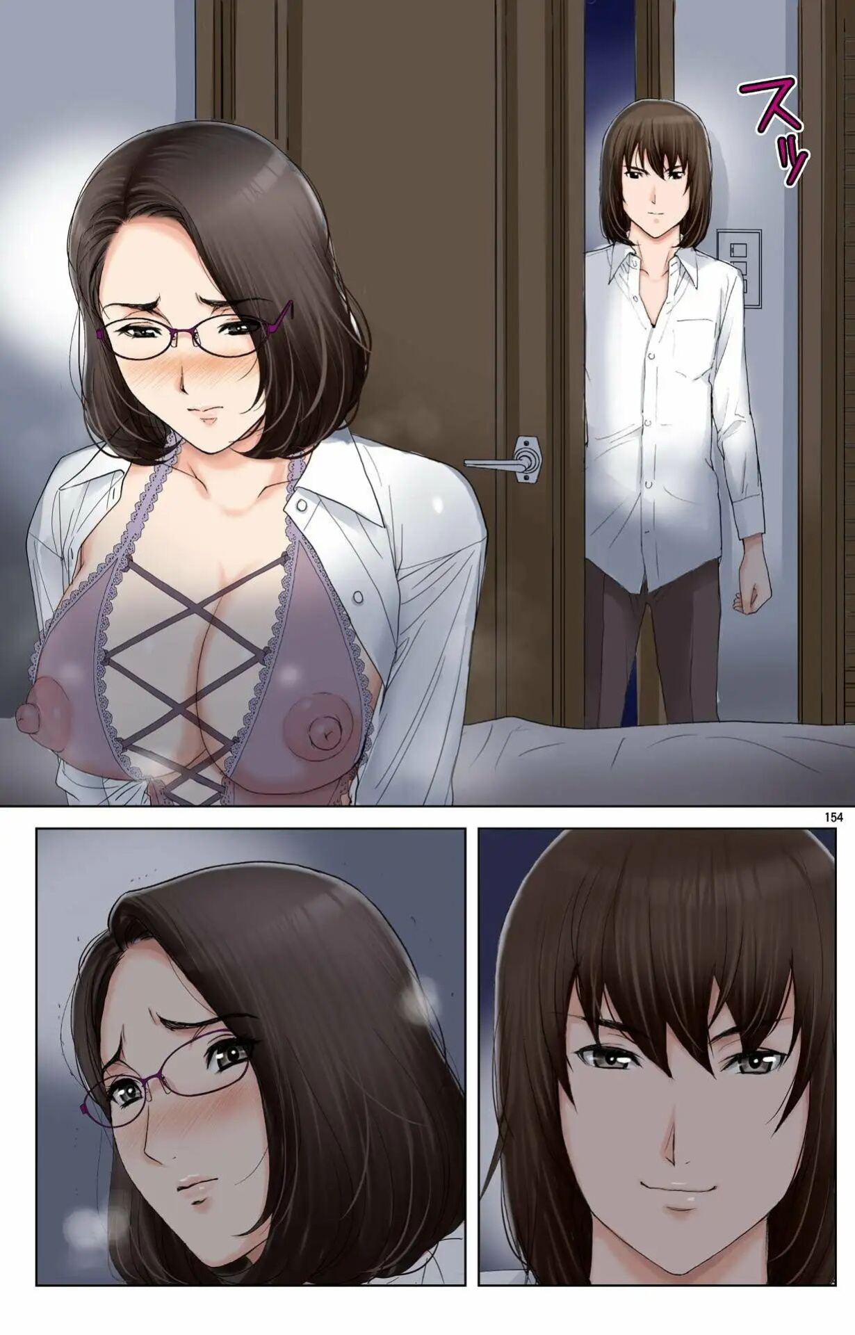 [Karukiya Company] Haha ga Aitsu no Omocha ni Ochiru made ~Naomi 1