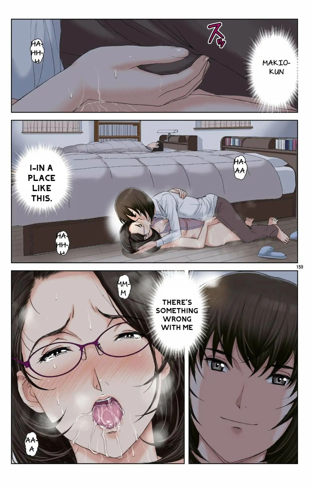 [Karukiya Company] Haha ga Aitsu no Omocha ni Ochiru made ~Naomi 1