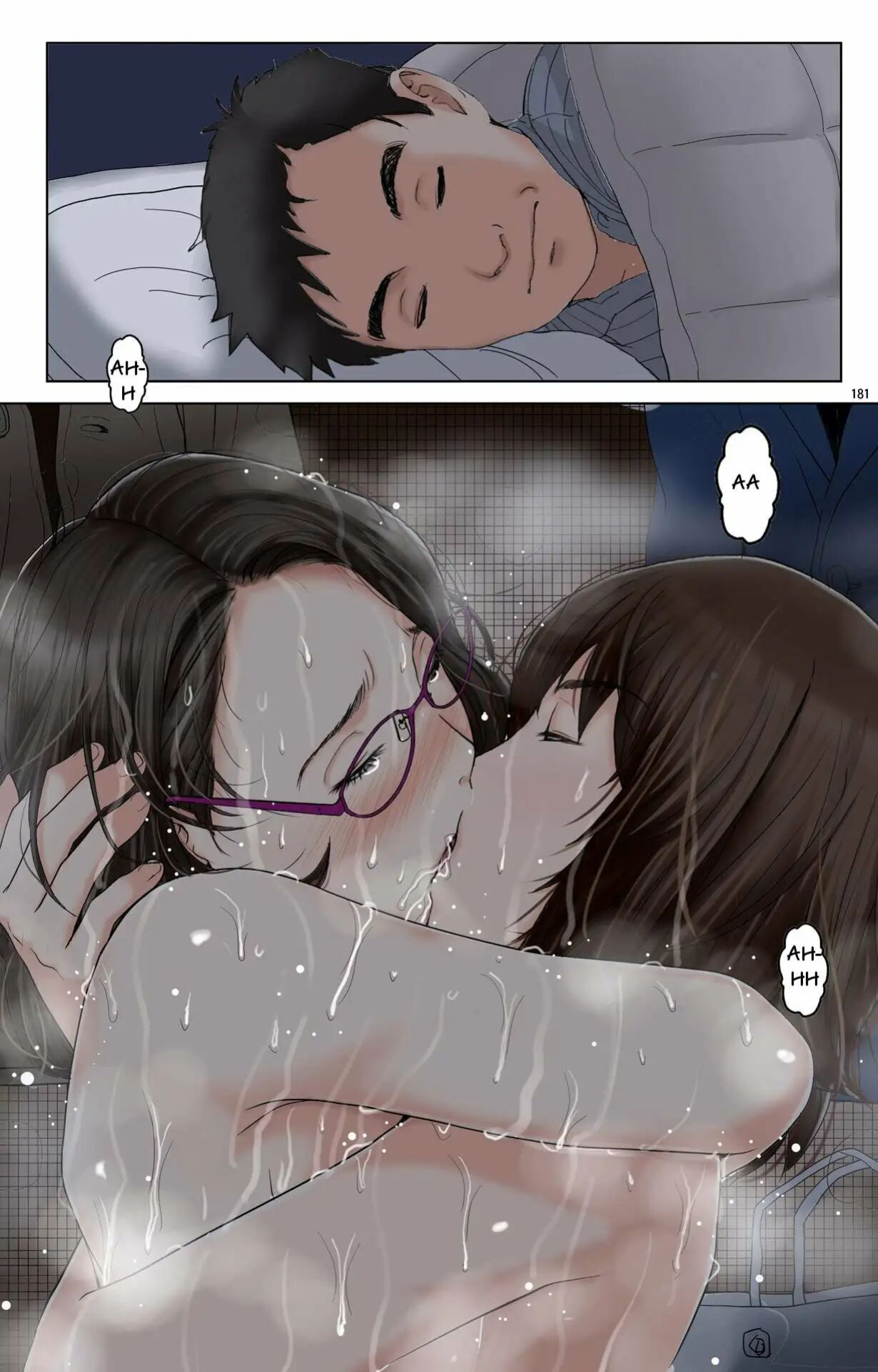[Karukiya Company] Haha ga Aitsu no Omocha ni Ochiru made ~Naomi 1