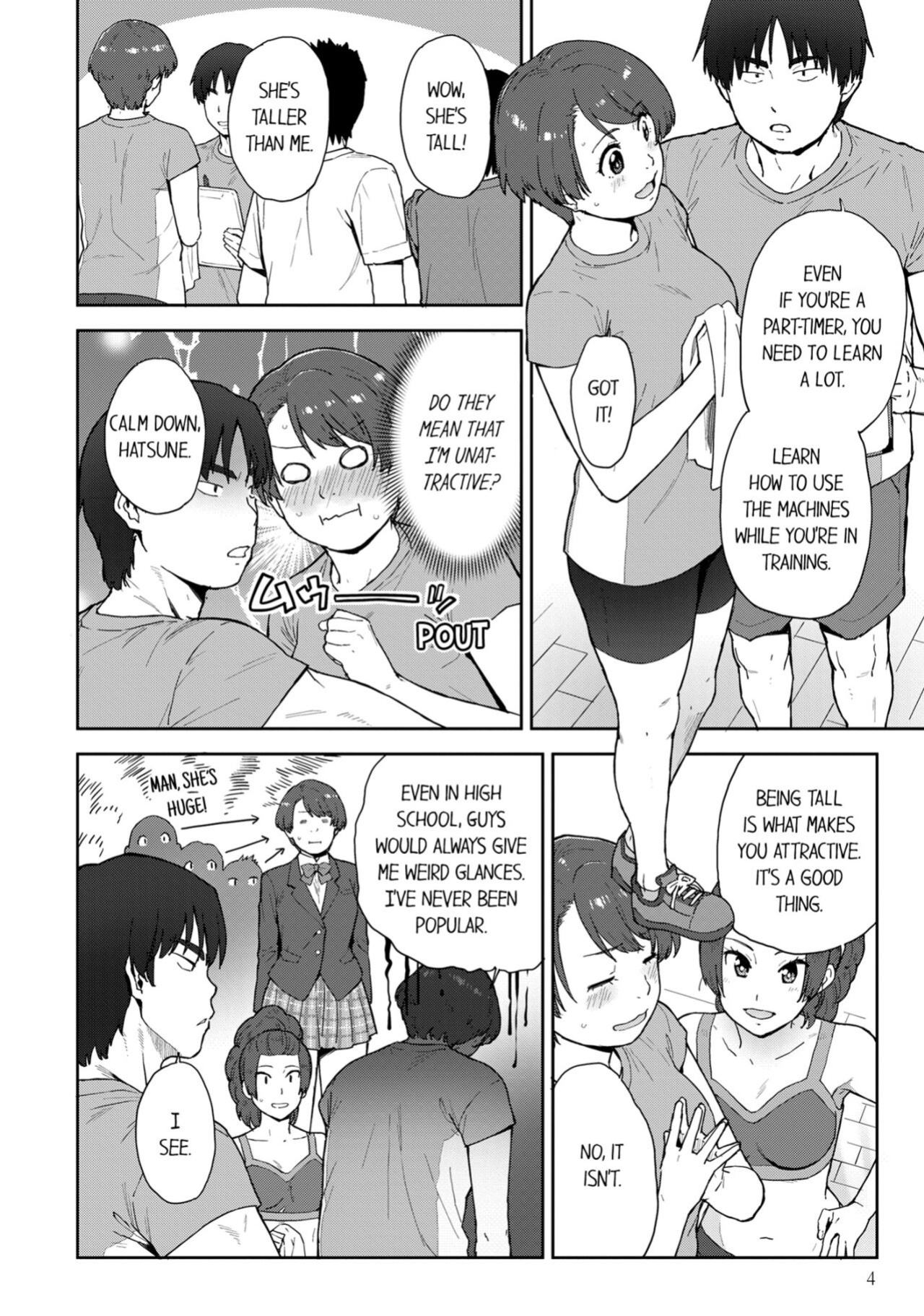 [Anthology] Boku no Toshishita Kanojo ga Netorareru Wake nante nai Anthology Comic | My Girlfriend Would Never Cheat?!