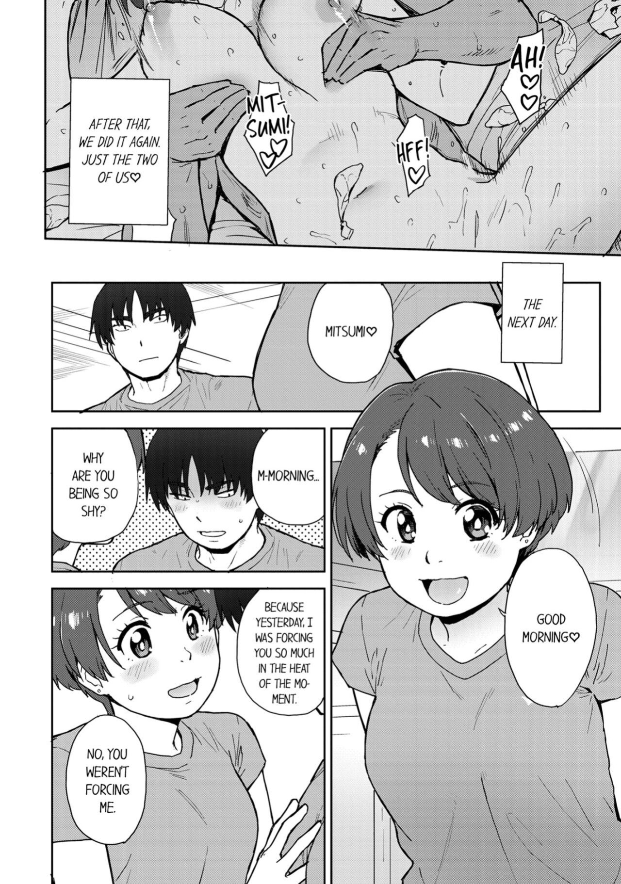 [Anthology] Boku no Toshishita Kanojo ga Netorareru Wake nante nai Anthology Comic | My Girlfriend Would Never Cheat?!