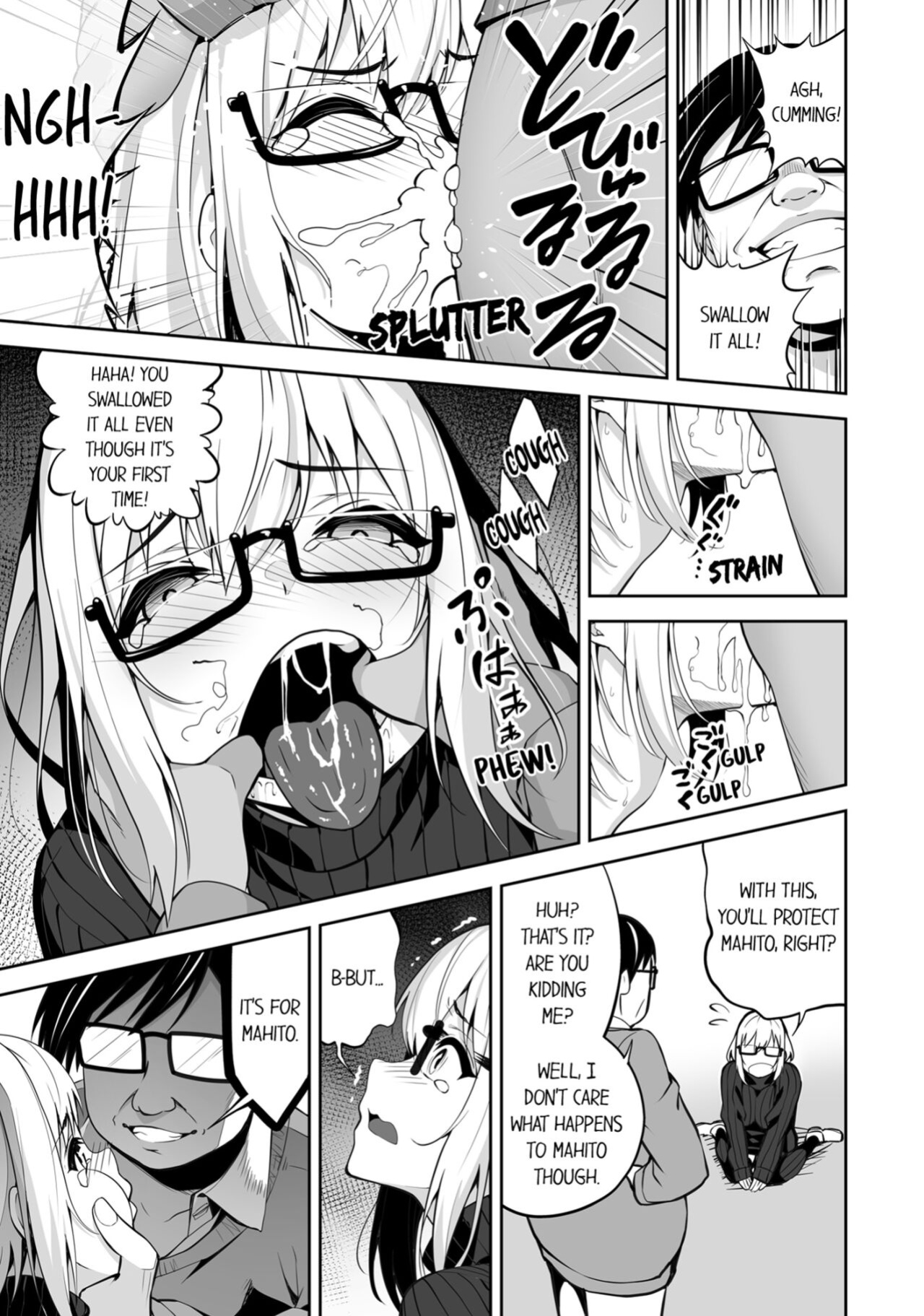 [Anthology] Boku no Toshishita Kanojo ga Netorareru Wake nante nai Anthology Comic | My Girlfriend Would Never Cheat?!