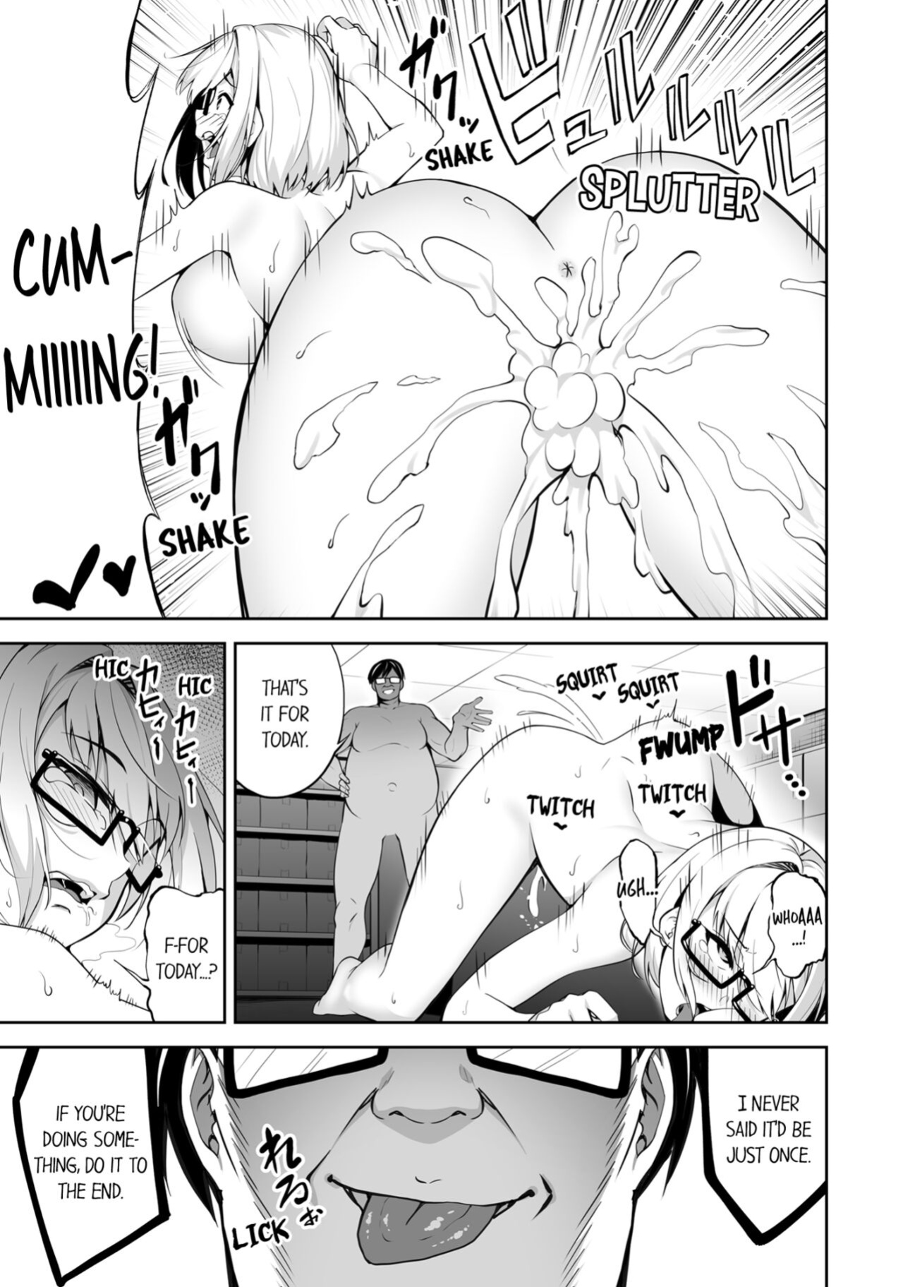 [Anthology] Boku no Toshishita Kanojo ga Netorareru Wake nante nai Anthology Comic | My Girlfriend Would Never Cheat?!