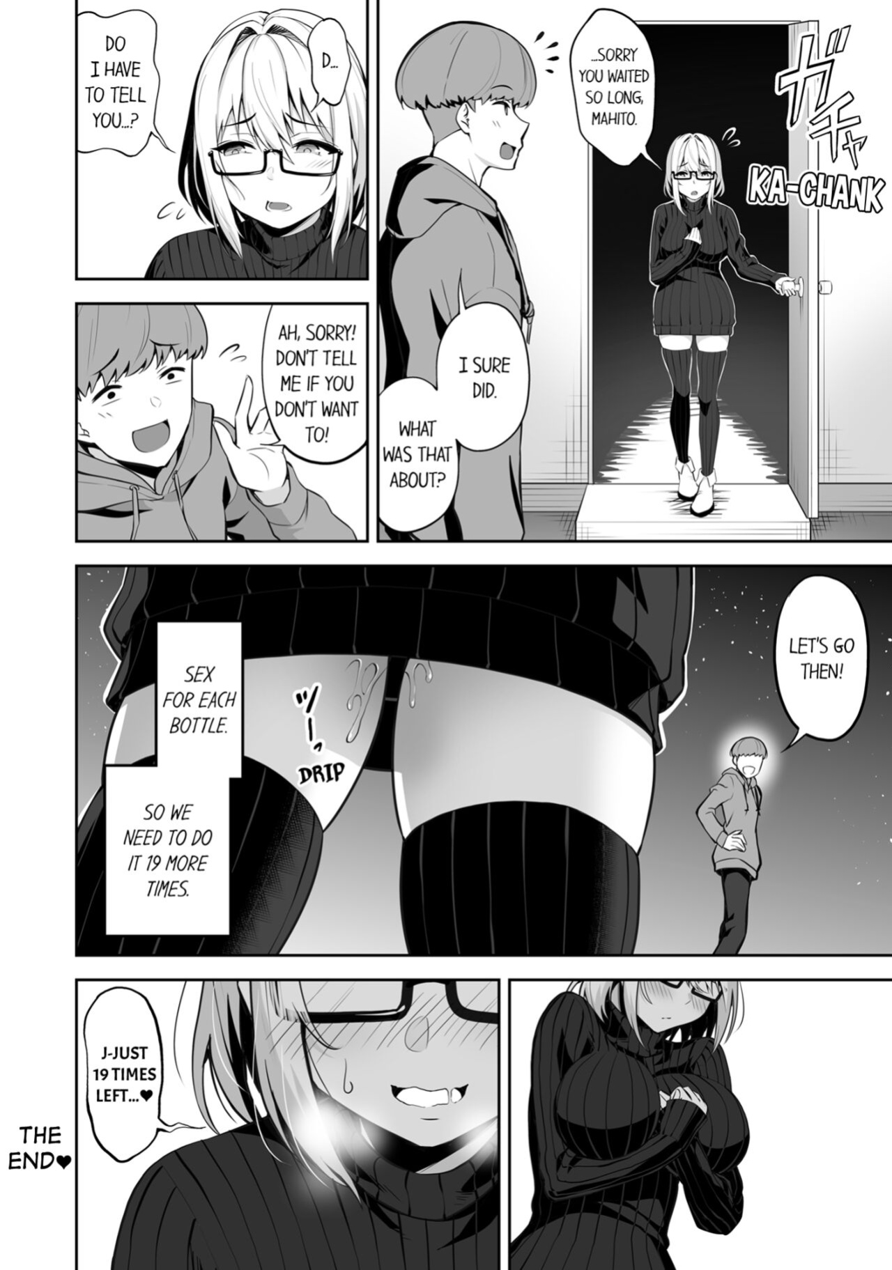 [Anthology] Boku no Toshishita Kanojo ga Netorareru Wake nante nai Anthology Comic | My Girlfriend Would Never Cheat?!