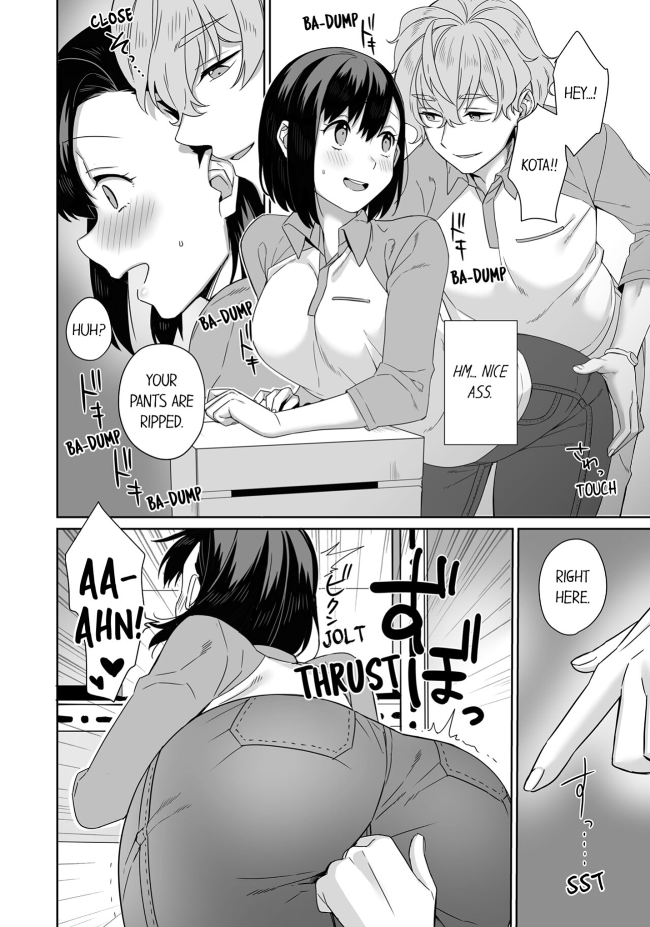 [Anthology] Boku no Toshishita Kanojo ga Netorareru Wake nante nai Anthology Comic | My Girlfriend Would Never Cheat?!