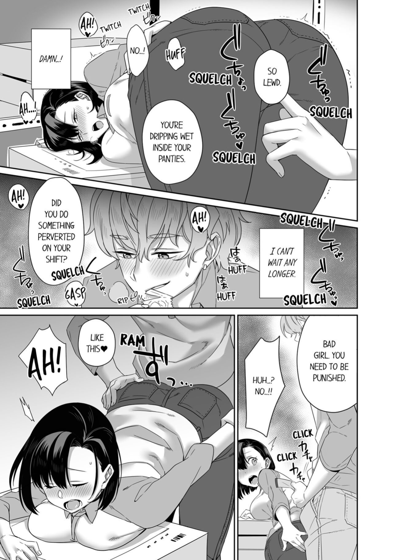 [Anthology] Boku no Toshishita Kanojo ga Netorareru Wake nante nai Anthology Comic | My Girlfriend Would Never Cheat?!