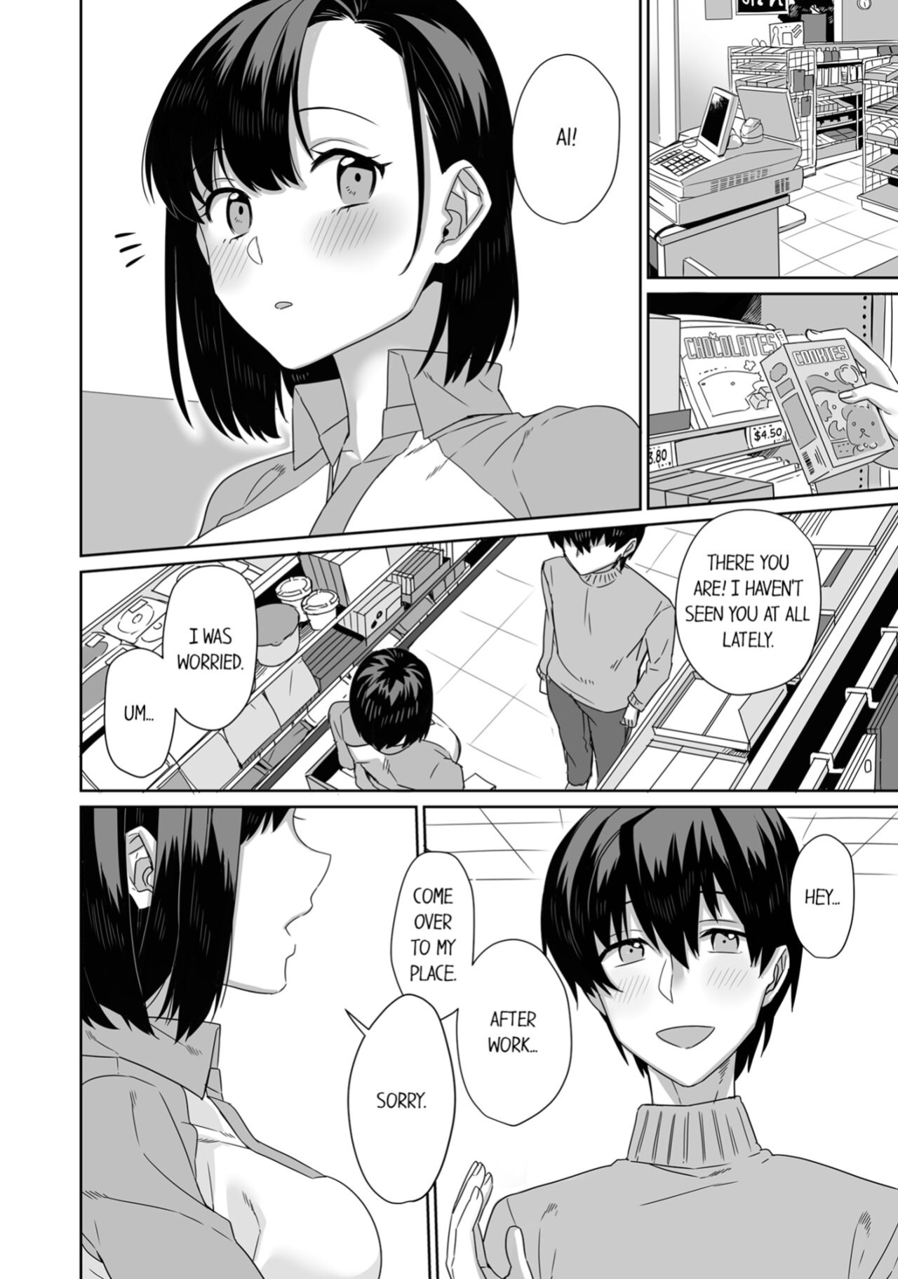 [Anthology] Boku no Toshishita Kanojo ga Netorareru Wake nante nai Anthology Comic | My Girlfriend Would Never Cheat?!