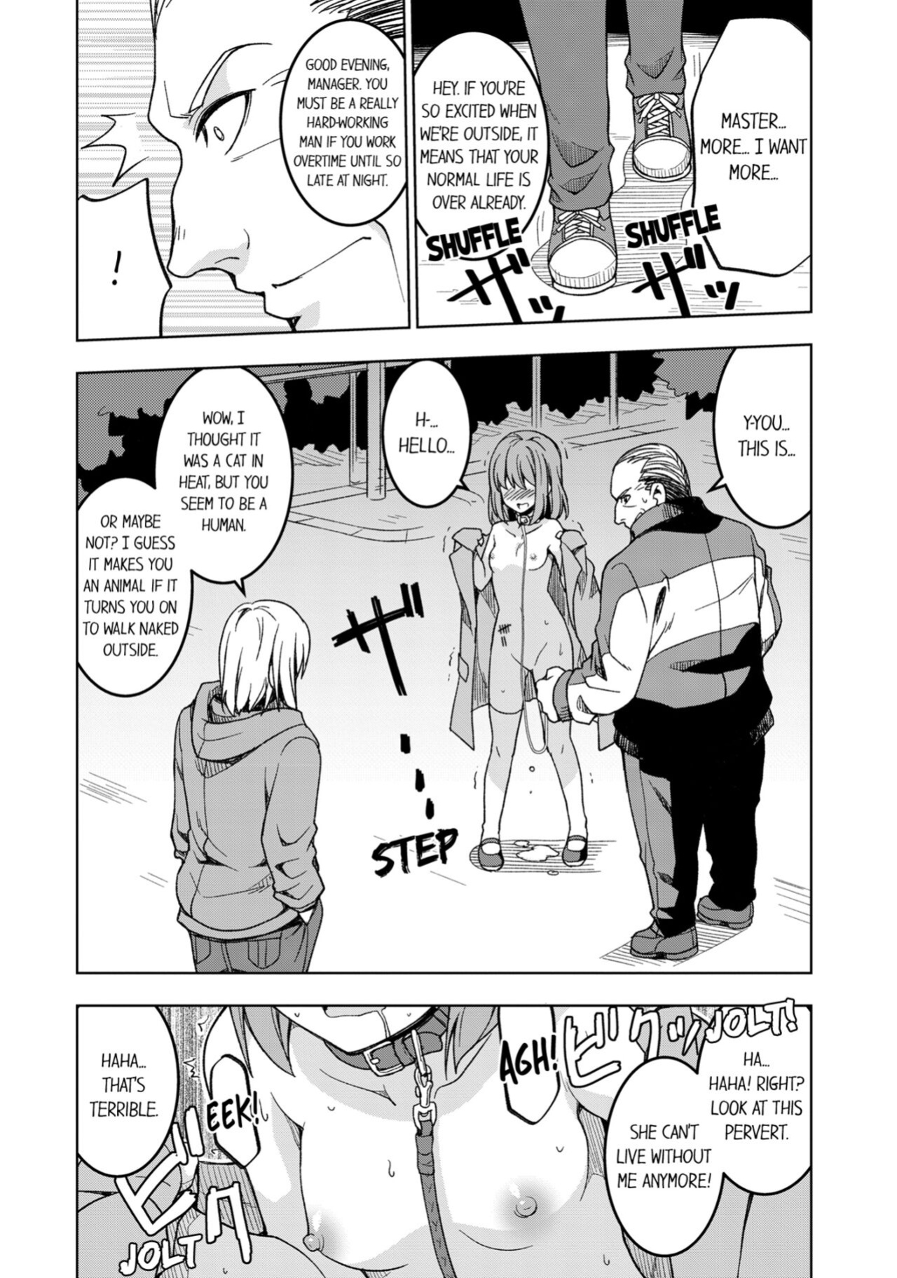[Anthology] Boku no Toshishita Kanojo ga Netorareru Wake nante nai Anthology Comic | My Girlfriend Would Never Cheat?!