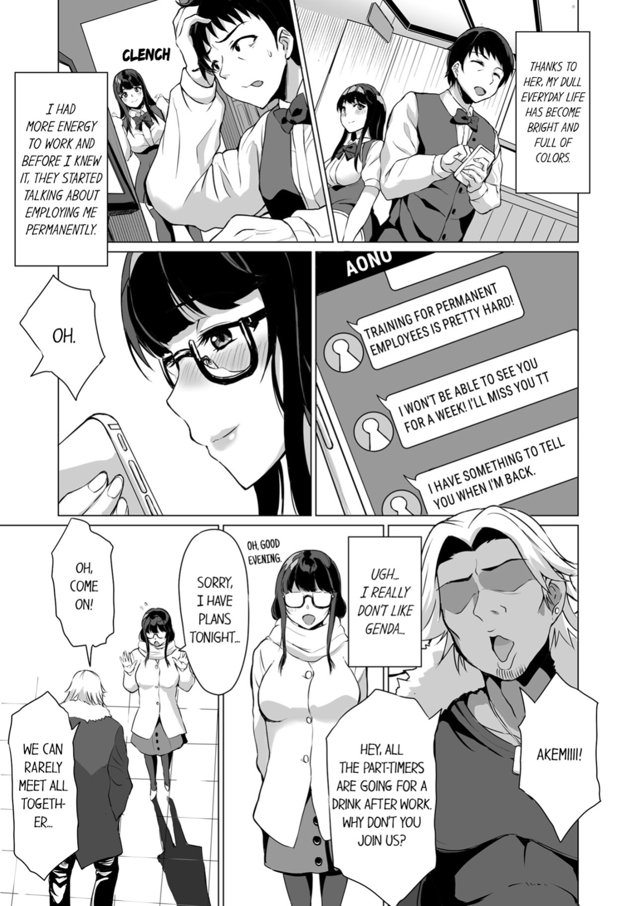[Anthology] Boku no Toshishita Kanojo ga Netorareru Wake nante nai Anthology Comic | My Girlfriend Would Never Cheat?!