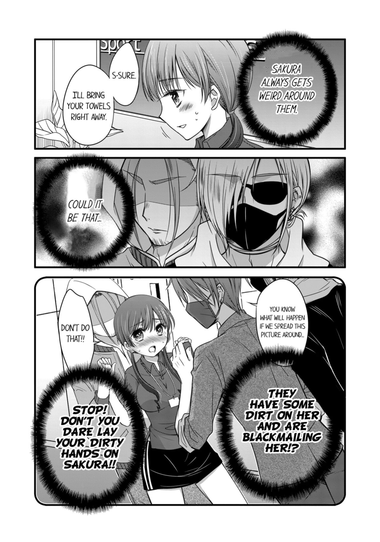 [Anthology] Boku no Toshishita Kanojo ga Netorareru Wake nante nai Anthology Comic | My Girlfriend Would Never Cheat?!