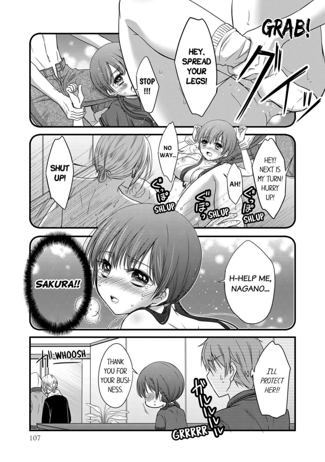 [Anthology] Boku no Toshishita Kanojo ga Netorareru Wake nante nai Anthology Comic | My Girlfriend Would Never Cheat?!