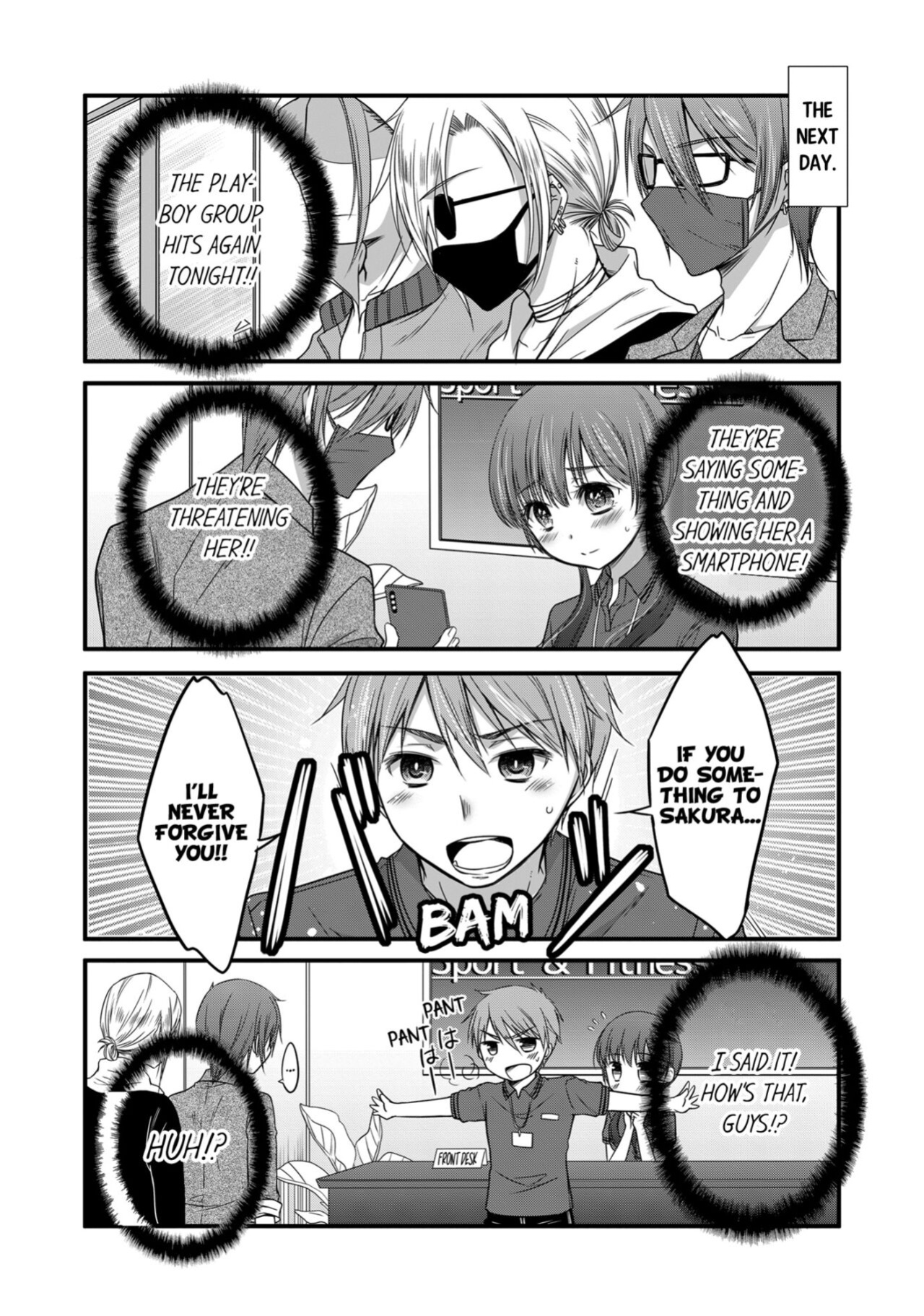 [Anthology] Boku no Toshishita Kanojo ga Netorareru Wake nante nai Anthology Comic | My Girlfriend Would Never Cheat?!