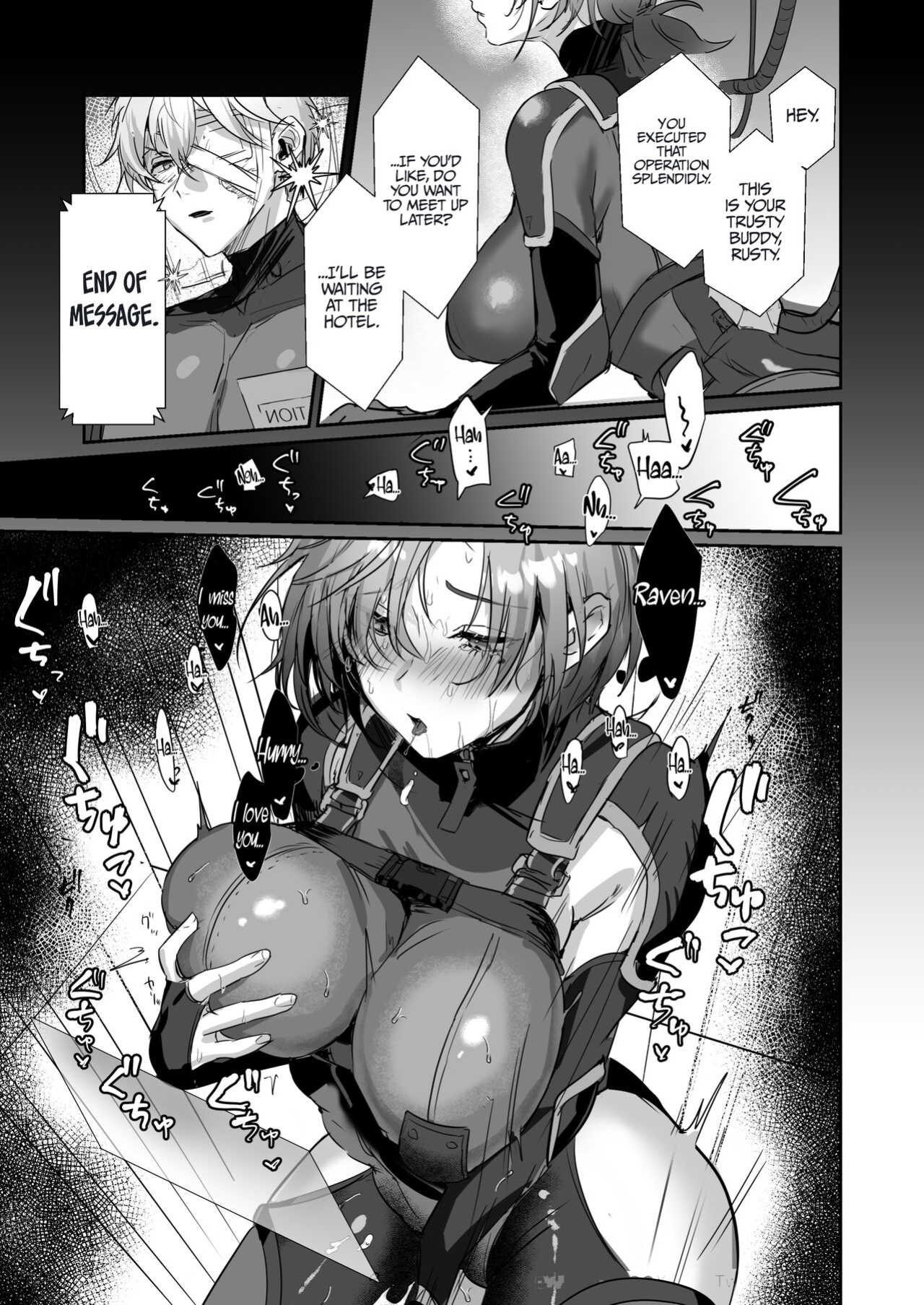 [Yabatani Land (Homina Mia)] Coral no Megumi de Nyotaika Shita Senyuu to xxx Suru Hon | A Book About XXX With My Buddy Who Has Become A Woman Because Of The Effect Of Coral (ARMORED CORE VI) [LunaticSeibah]