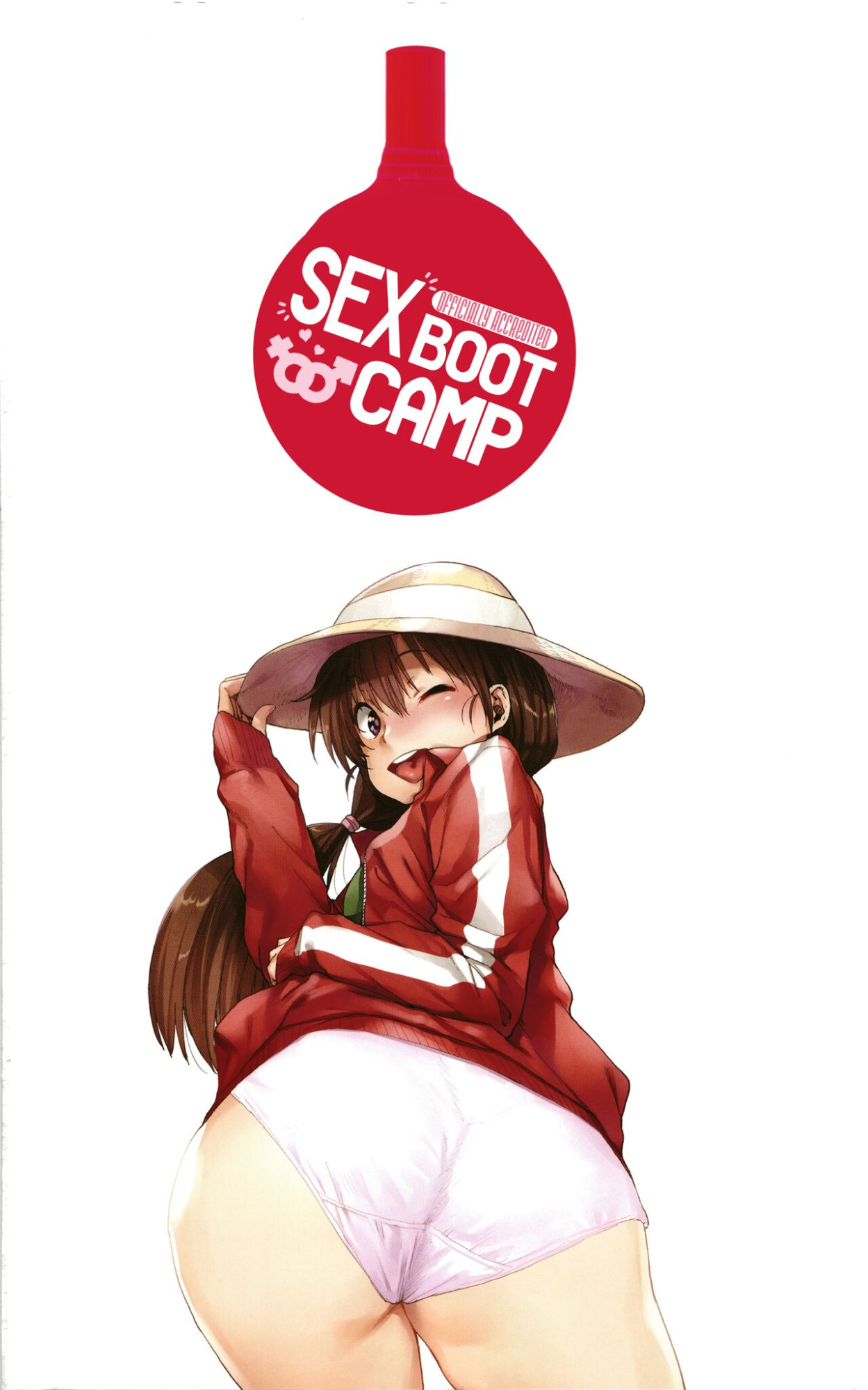 [Ponsuke] Gakuen Kounin Tanetsuke Gasshuku | Officially Accredited Sex Boot Camp [flash11]