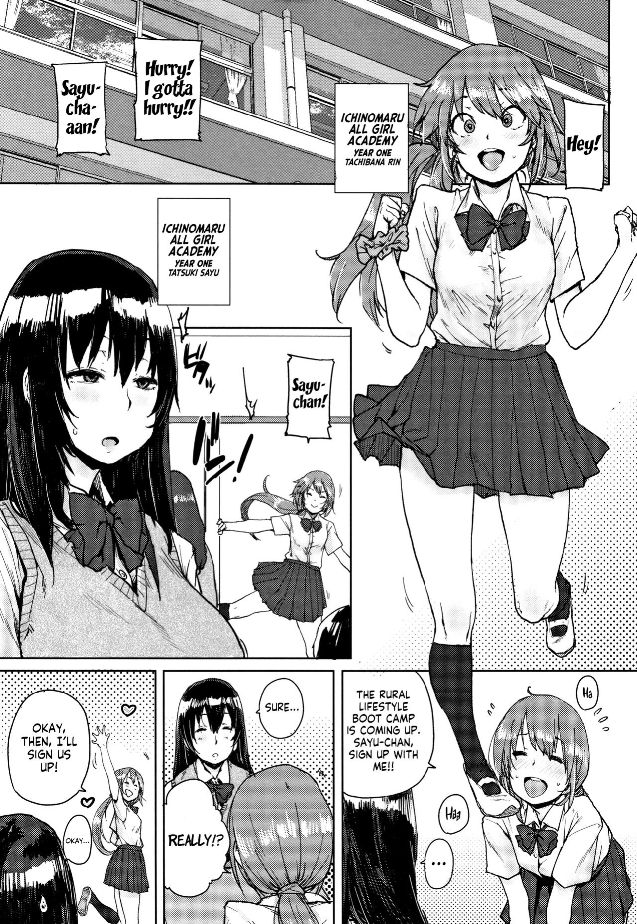 [Ponsuke] Gakuen Kounin Tanetsuke Gasshuku | Officially Accredited Sex Boot Camp [flash11]