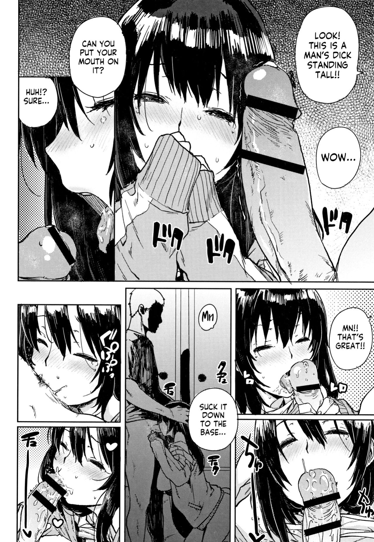 [Ponsuke] Gakuen Kounin Tanetsuke Gasshuku | Officially Accredited Sex Boot Camp [flash11]