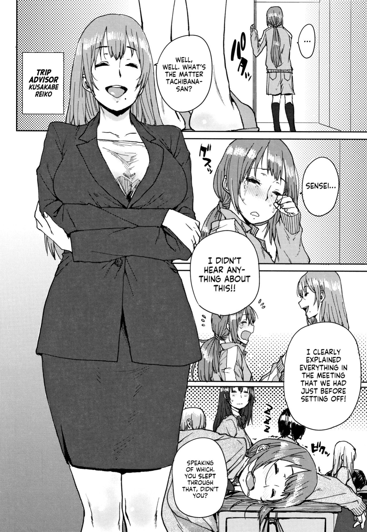 [Ponsuke] Gakuen Kounin Tanetsuke Gasshuku | Officially Accredited Sex Boot Camp [flash11]