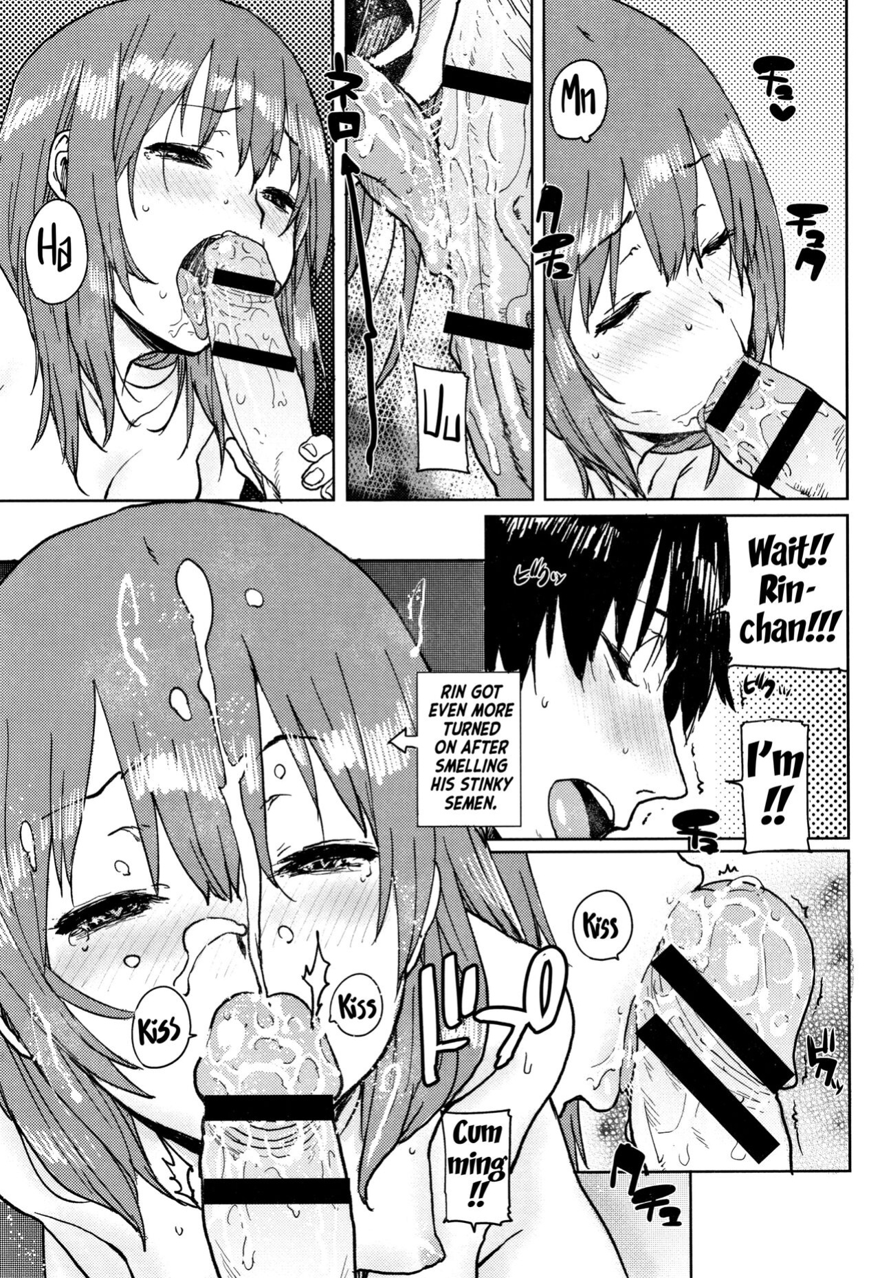 [Ponsuke] Gakuen Kounin Tanetsuke Gasshuku | Officially Accredited Sex Boot Camp [flash11]