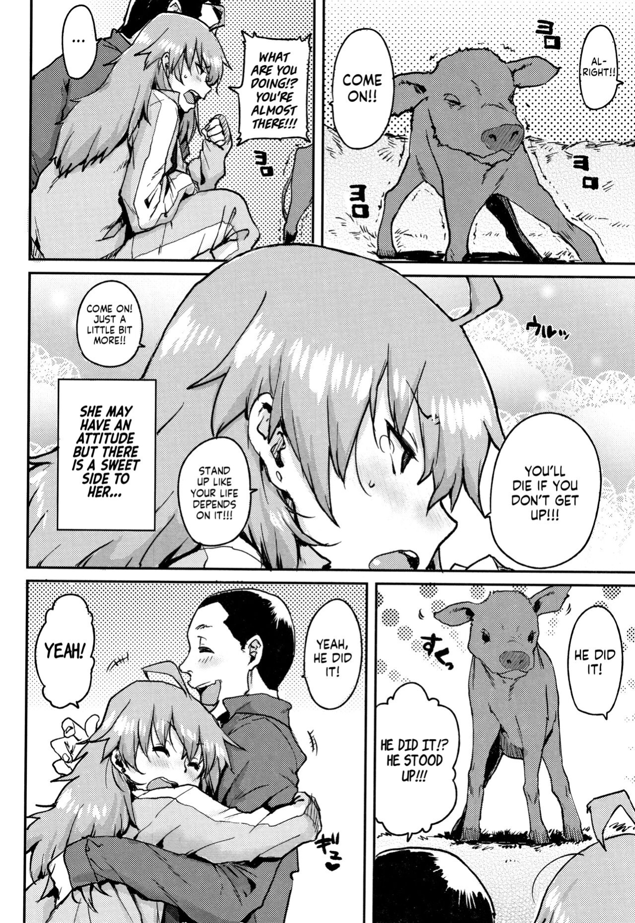 [Ponsuke] Gakuen Kounin Tanetsuke Gasshuku | Officially Accredited Sex Boot Camp [flash11]