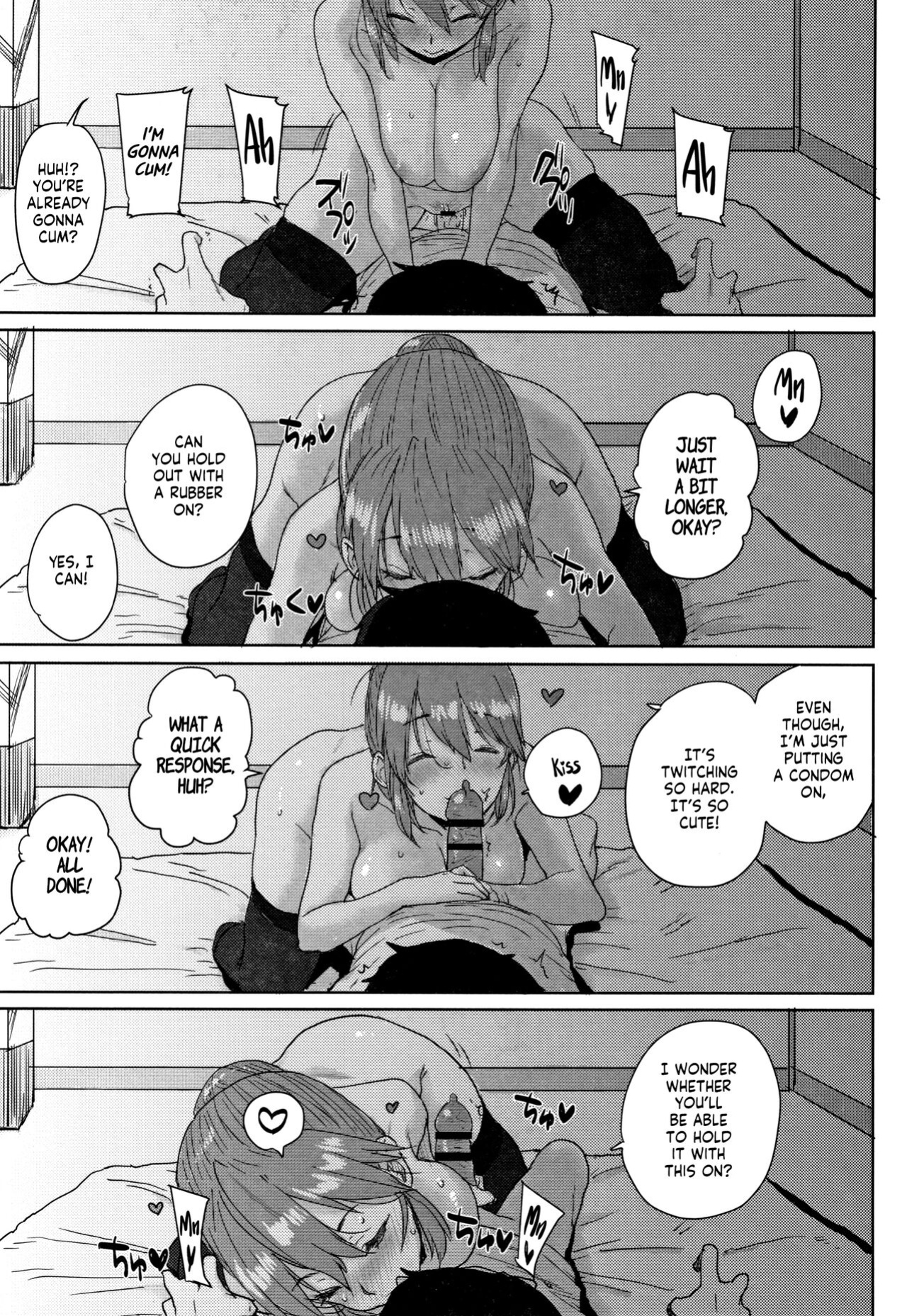 [Ponsuke] Gakuen Kounin Tanetsuke Gasshuku | Officially Accredited Sex Boot Camp [flash11]