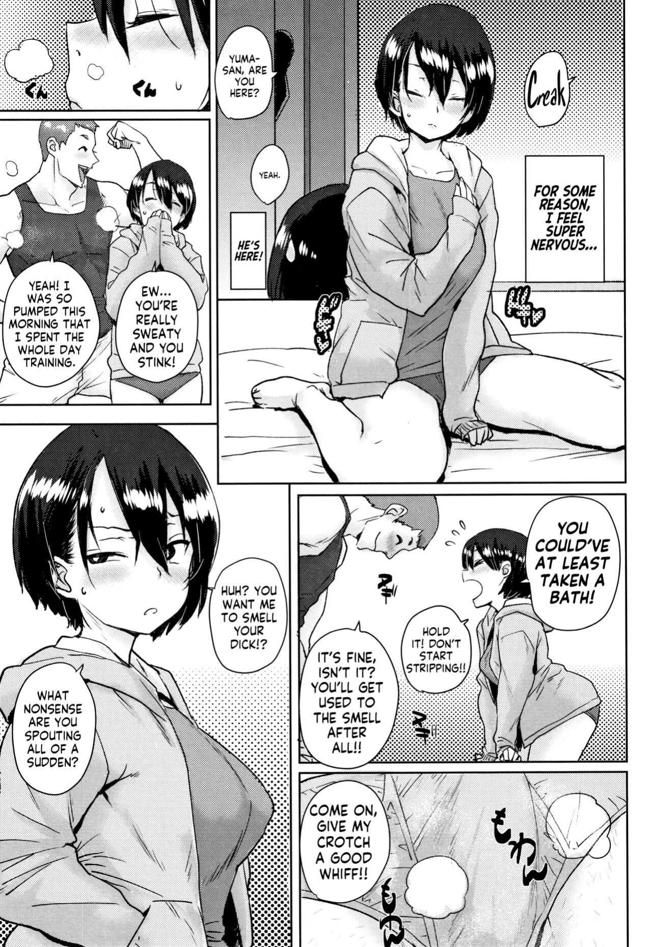 [Ponsuke] Gakuen Kounin Tanetsuke Gasshuku | Officially Accredited Sex Boot Camp [flash11]