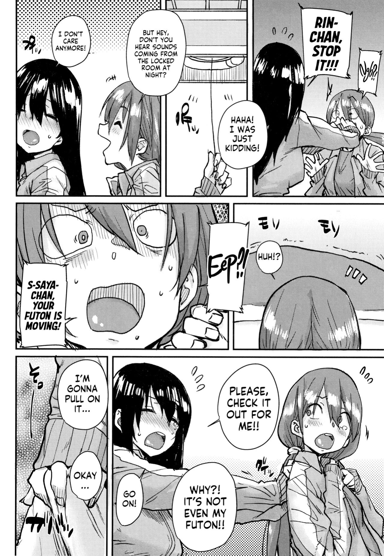 [Ponsuke] Gakuen Kounin Tanetsuke Gasshuku | Officially Accredited Sex Boot Camp [flash11]