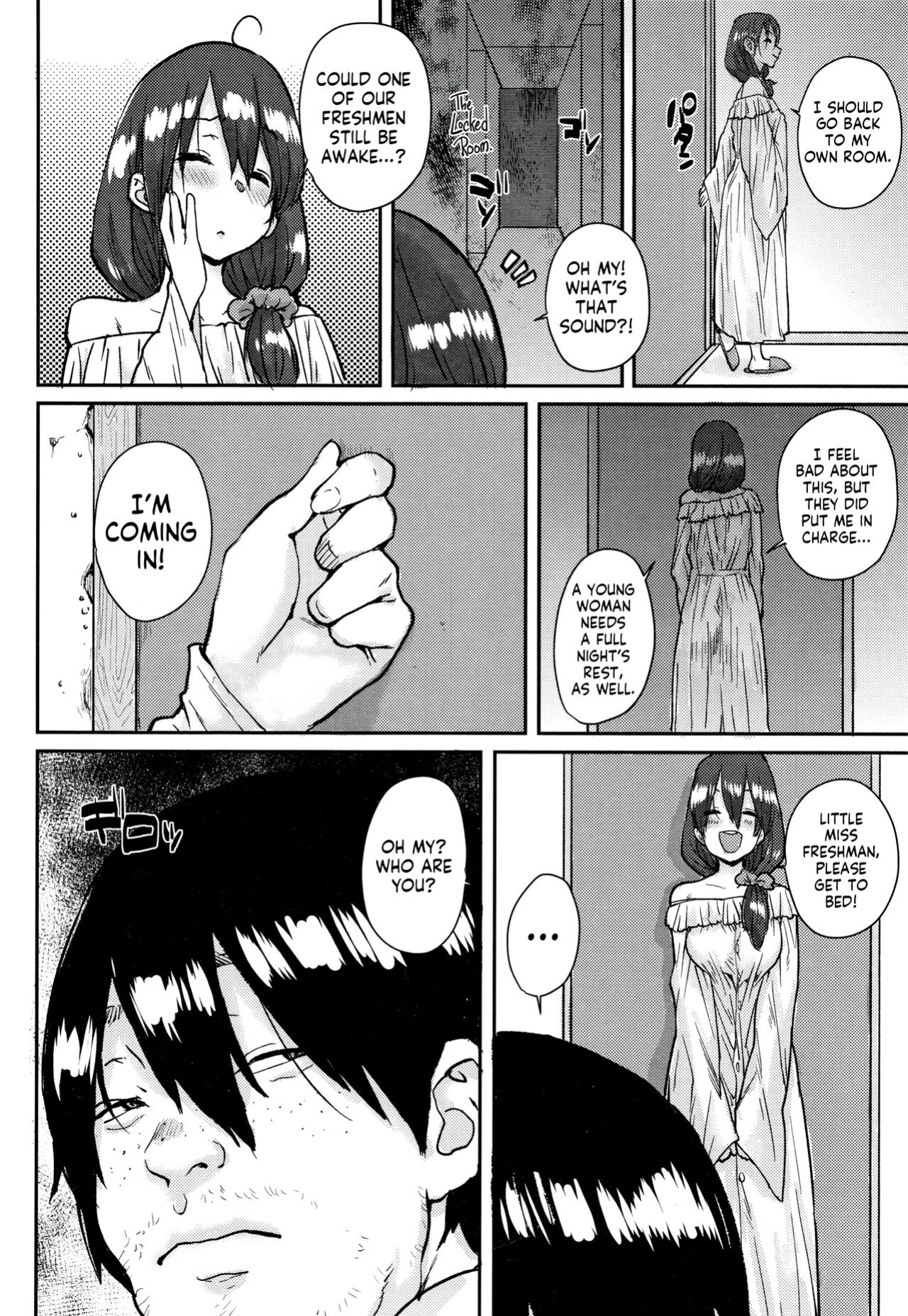 [Ponsuke] Gakuen Kounin Tanetsuke Gasshuku | Officially Accredited Sex Boot Camp [flash11]