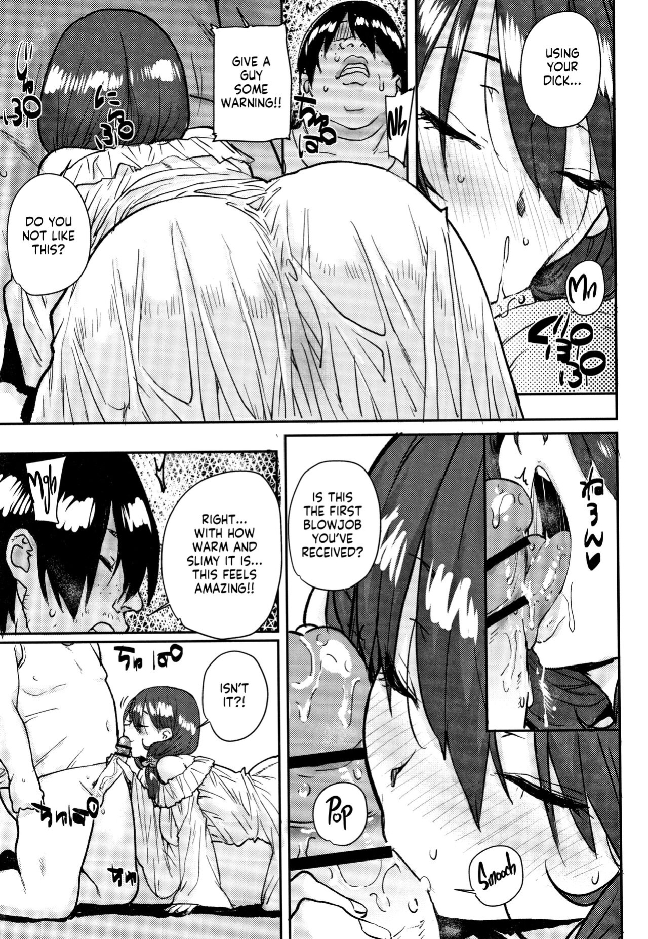 [Ponsuke] Gakuen Kounin Tanetsuke Gasshuku | Officially Accredited Sex Boot Camp [flash11]