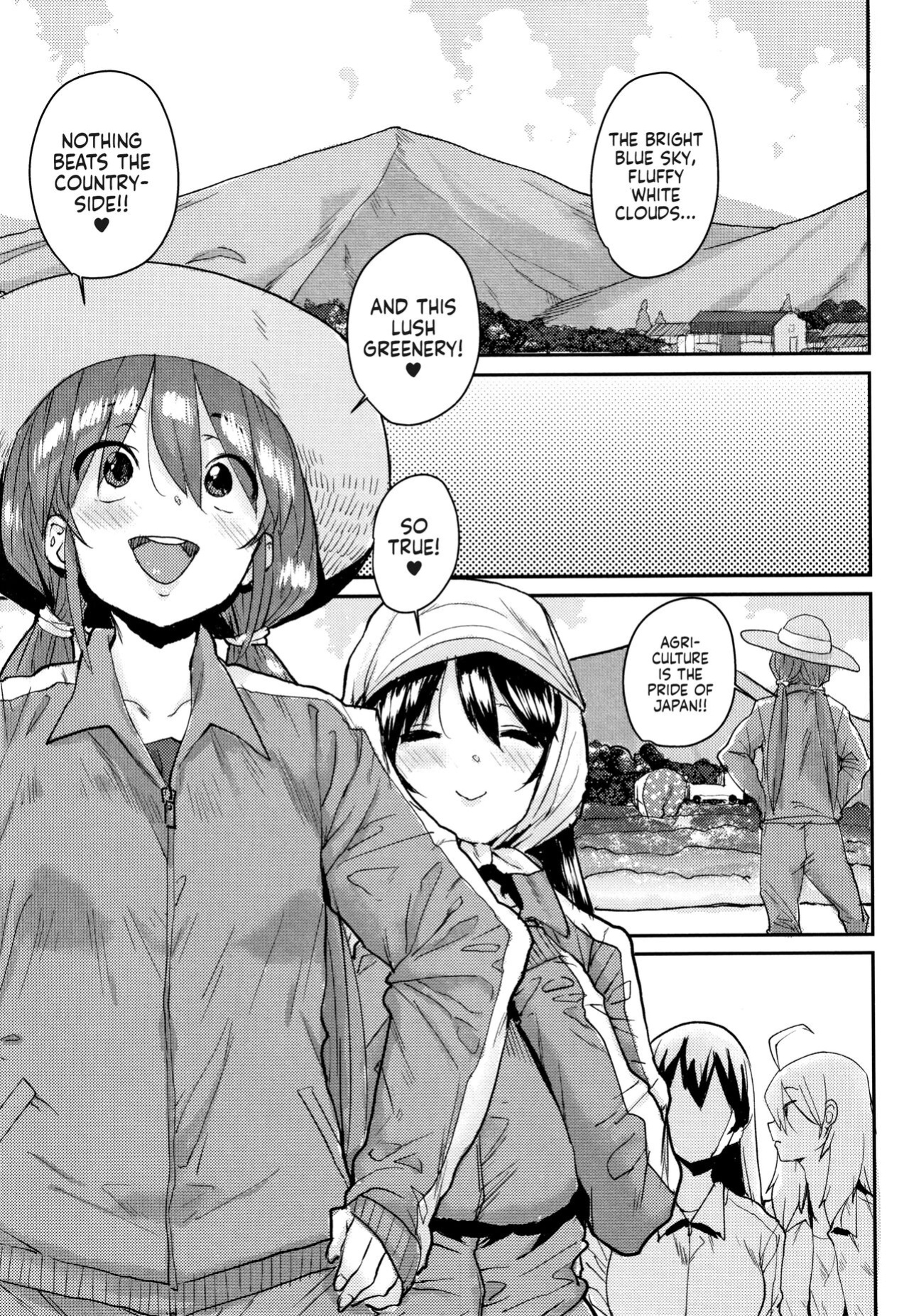 [Ponsuke] Gakuen Kounin Tanetsuke Gasshuku | Officially Accredited Sex Boot Camp [flash11]