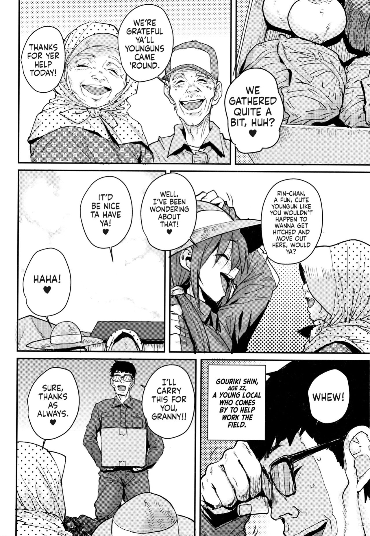 [Ponsuke] Gakuen Kounin Tanetsuke Gasshuku | Officially Accredited Sex Boot Camp [flash11]