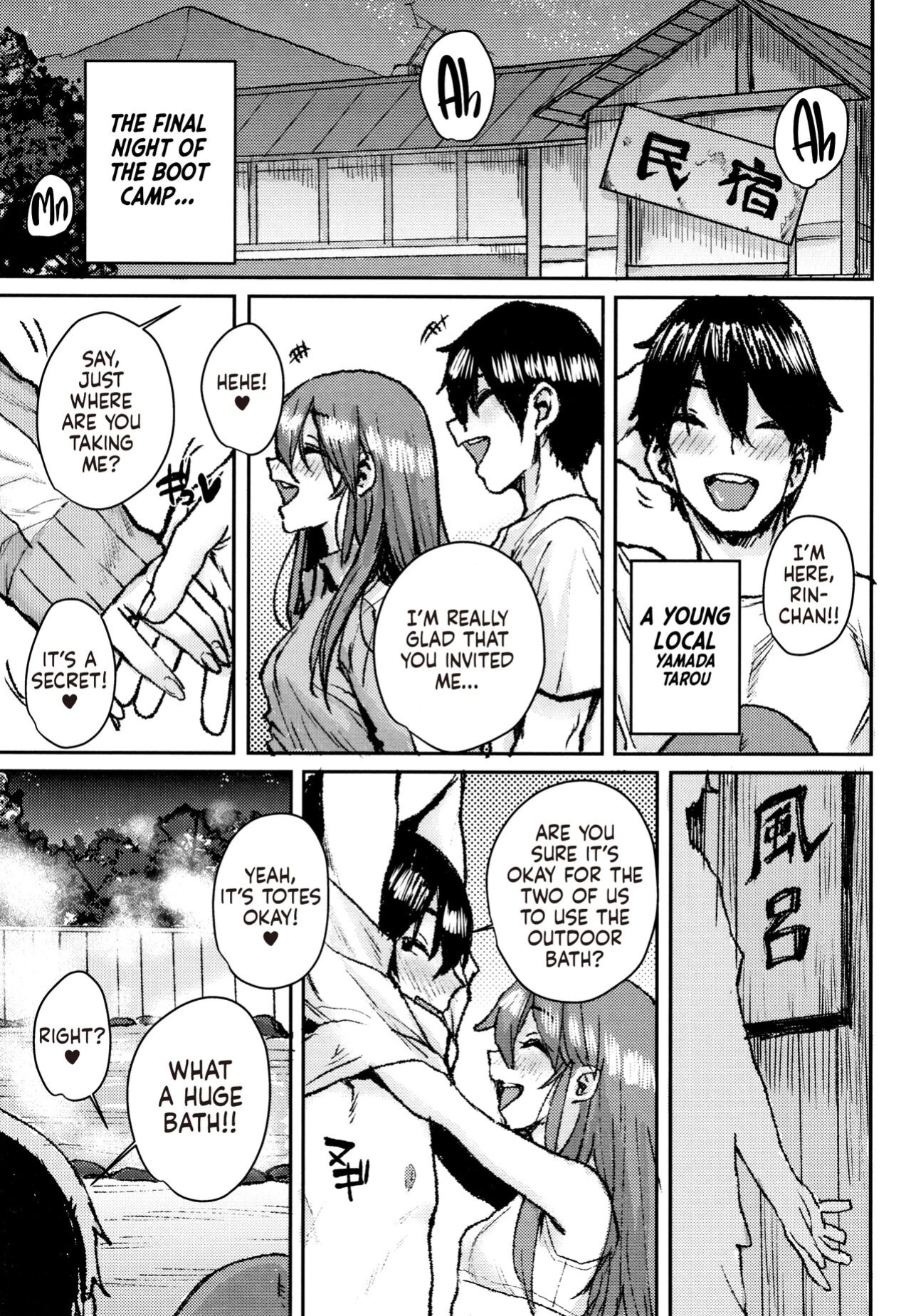 [Ponsuke] Gakuen Kounin Tanetsuke Gasshuku | Officially Accredited Sex Boot Camp [flash11]