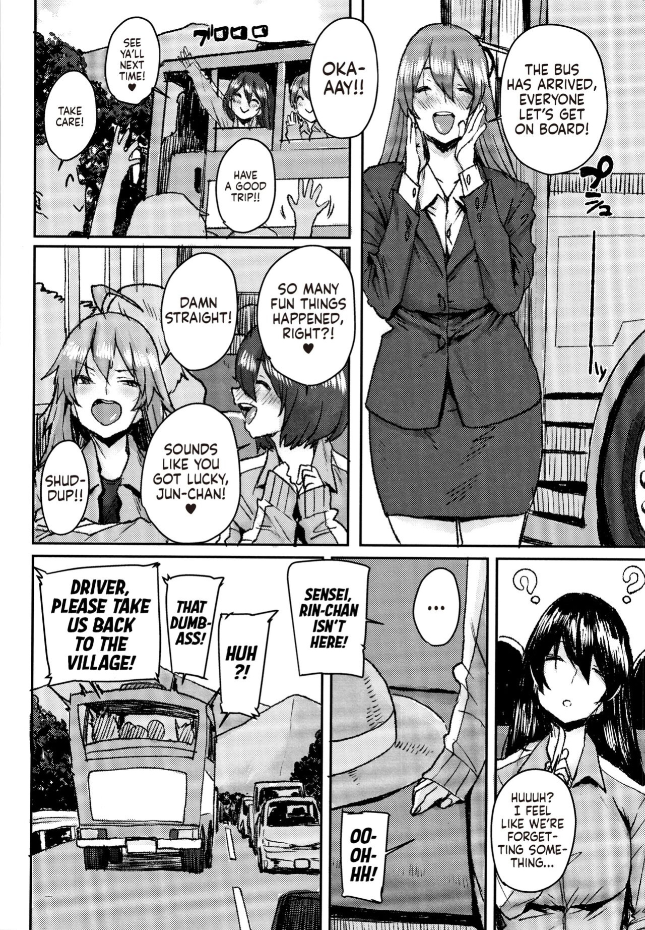 [Ponsuke] Gakuen Kounin Tanetsuke Gasshuku | Officially Accredited Sex Boot Camp [flash11]