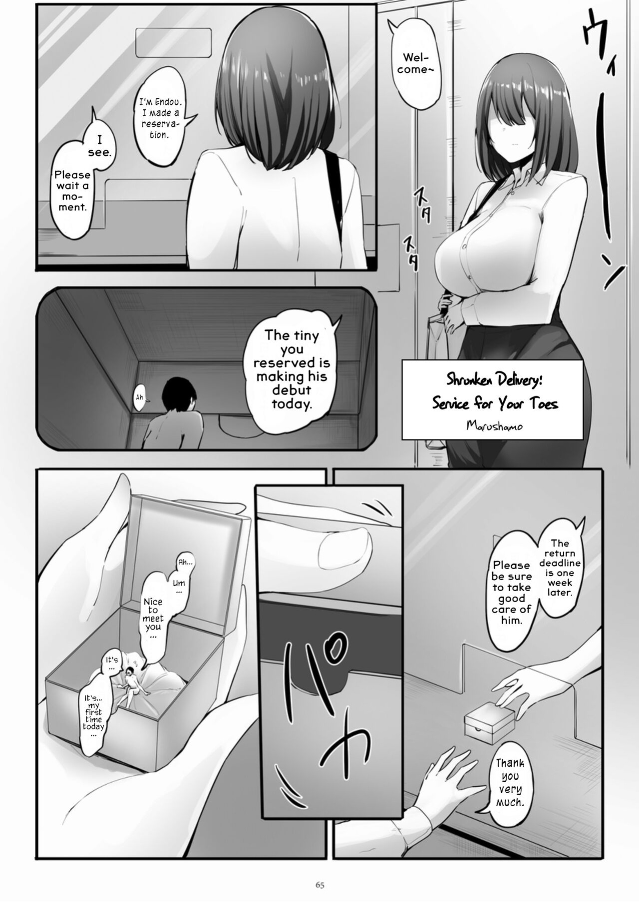 [CalmBlue (Marushamo)] Shukushou Delivery Ashiyubi e no Gohoushi | Shrunken Delivery: Service for Your Toes (Tenshin Ranman Gigantic Extreme 8th)