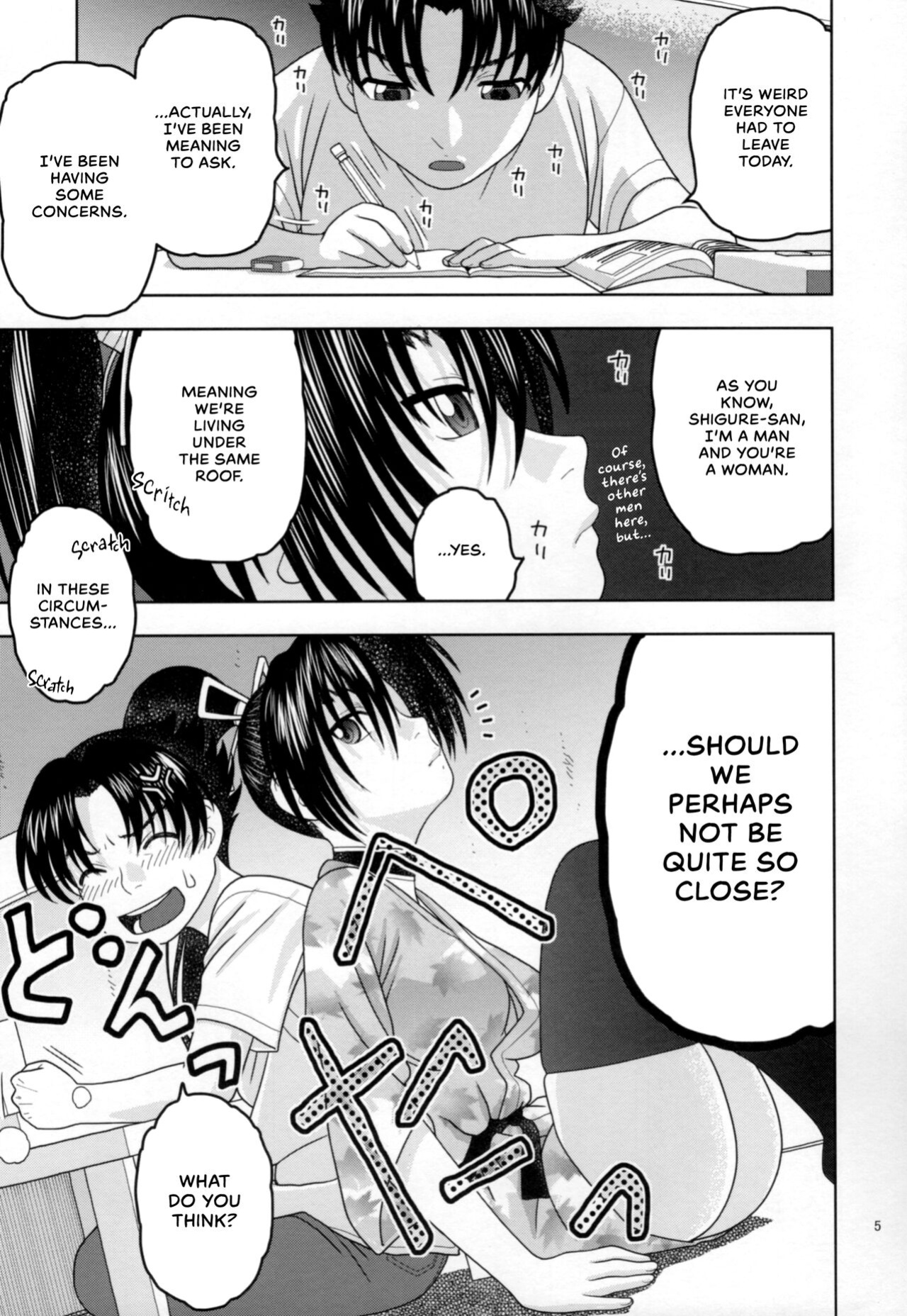 (C86) [Studio Wallaby (Niiruma Kenji)] Health Checkup for Shigure (History's Strongest Disciple Kenichi) [EHCOVE]