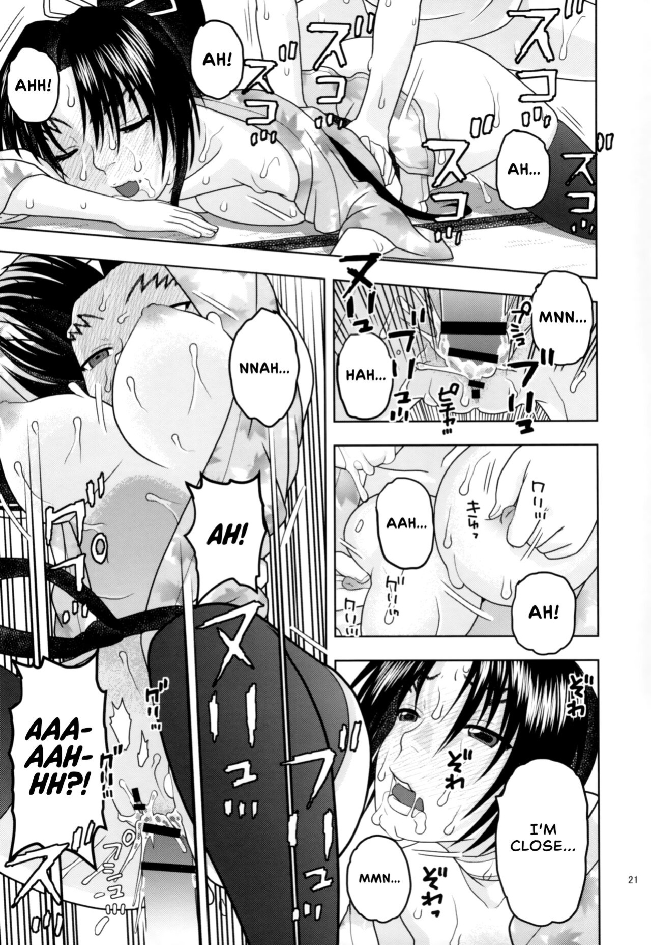 (C86) [Studio Wallaby (Niiruma Kenji)] Health Checkup for Shigure (History's Strongest Disciple Kenichi) [EHCOVE]