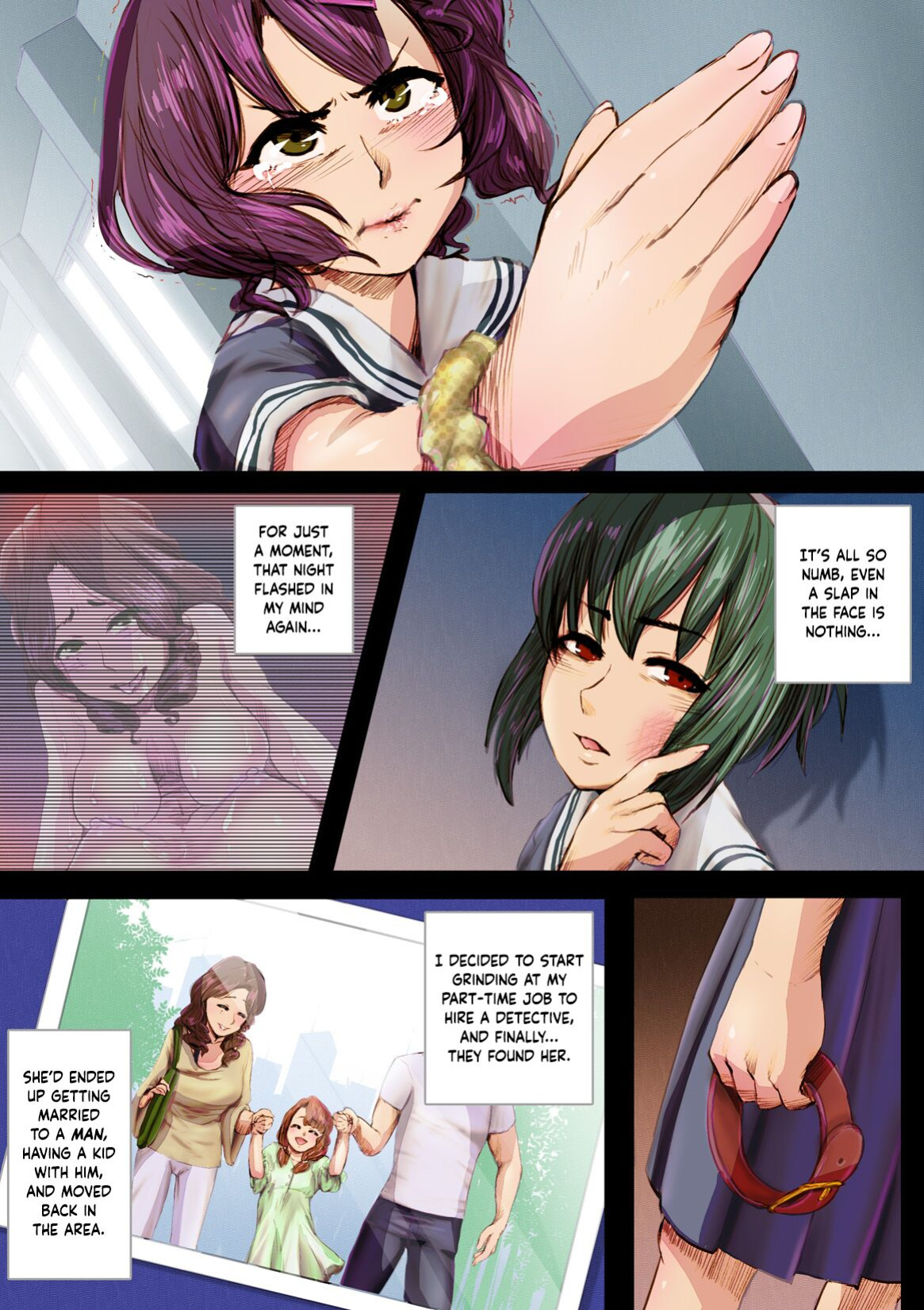 [An-chan Kaichou Potsuri Club (An-chan Kaichou)] Futanari-chan ni wa Sakaraenai [Dummie]