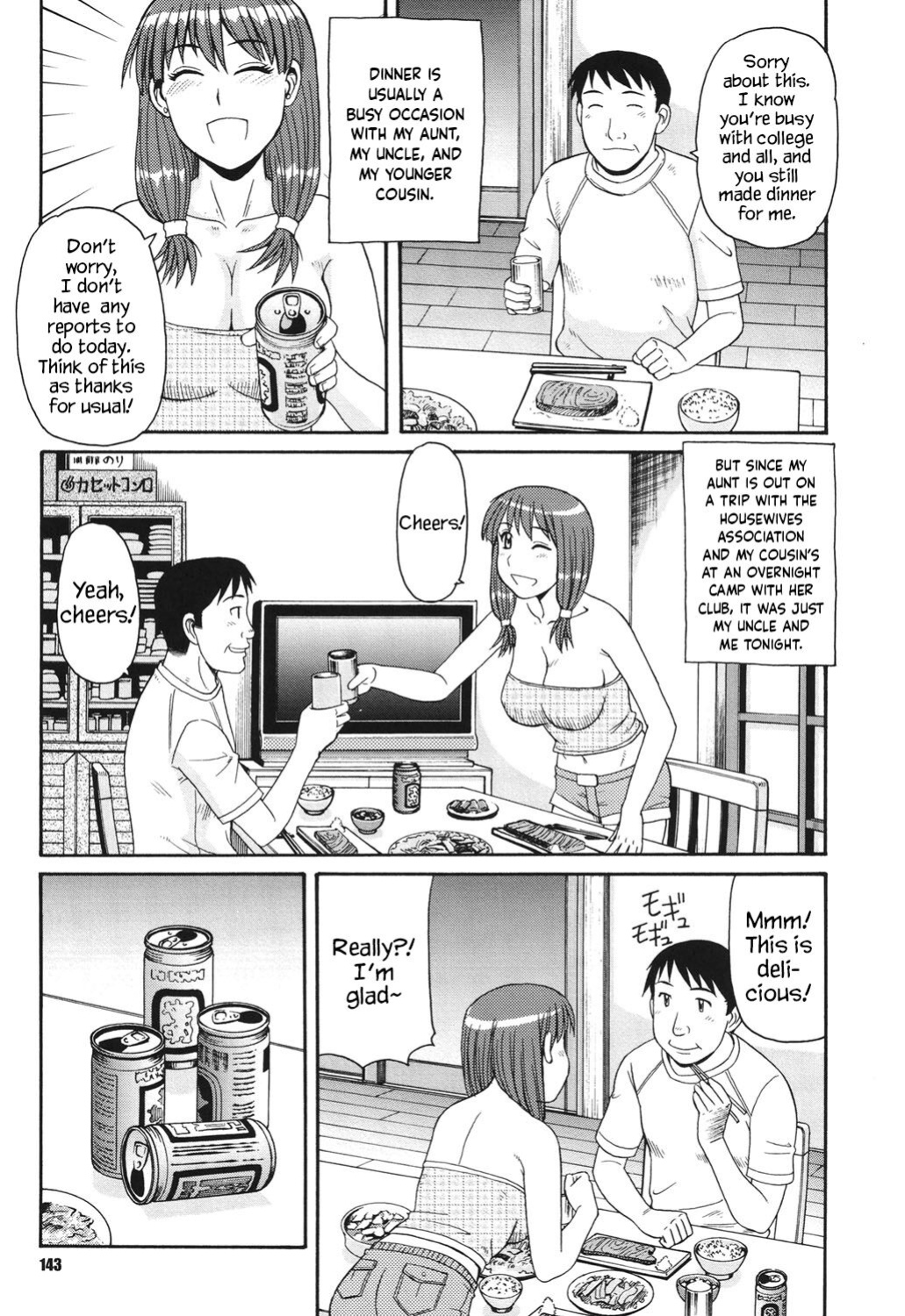 [Morris] Oji to Mei | Uncle and Niece (Kinshin Soukansha no Nichijou) [YxTL]