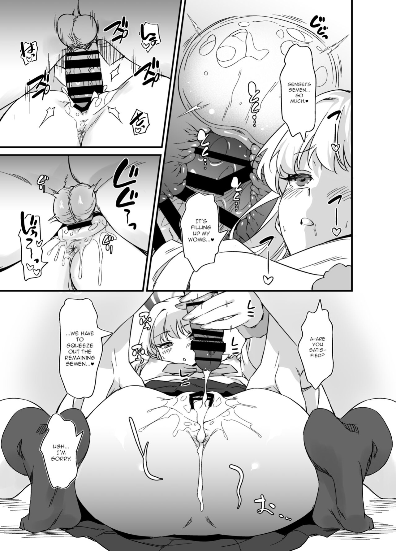 Asuma Toki no Yuuga na Seikatsu