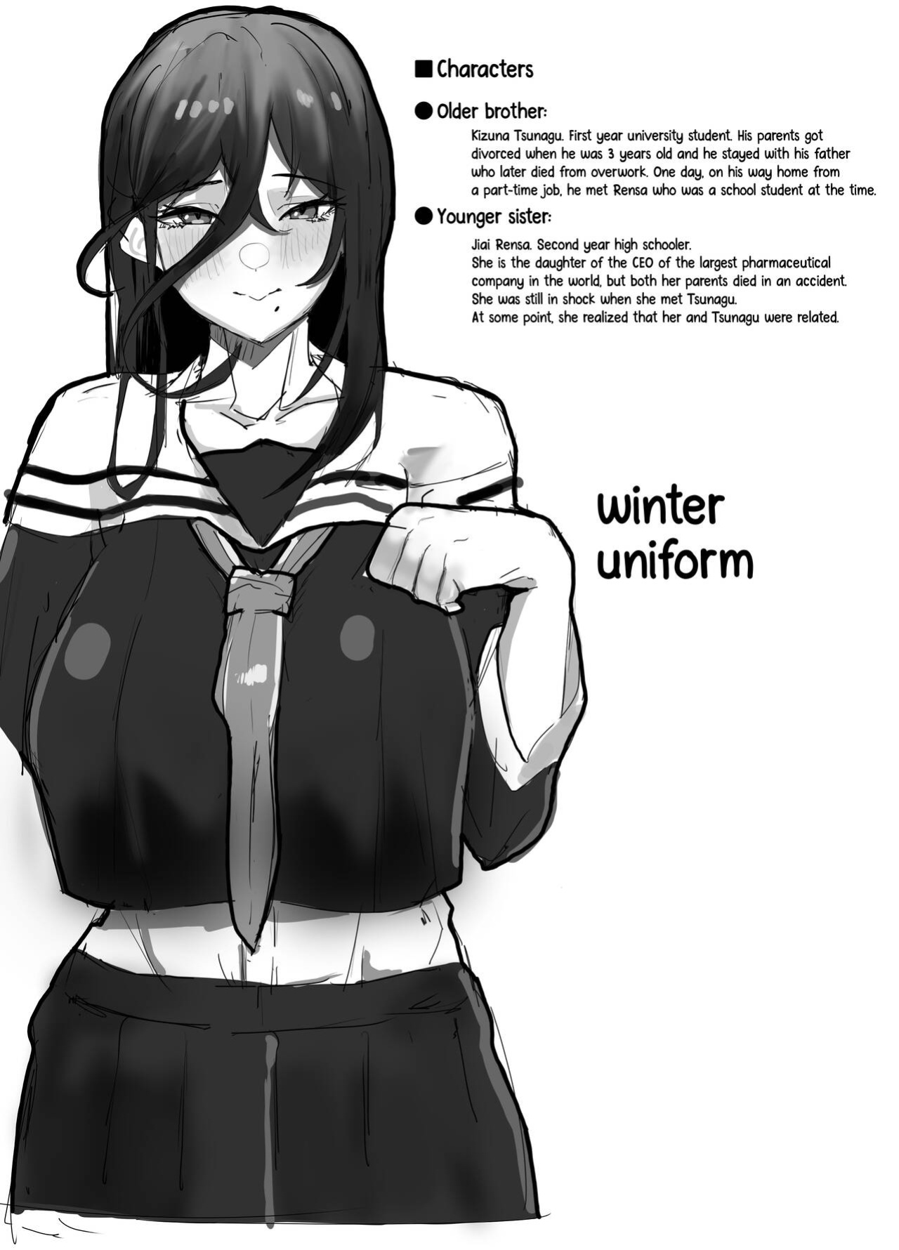 [Kinzoku Tanchiki (Kinzoku Koutaku)] Hikiyoseru Chi Tsunagitomeru Kusari
