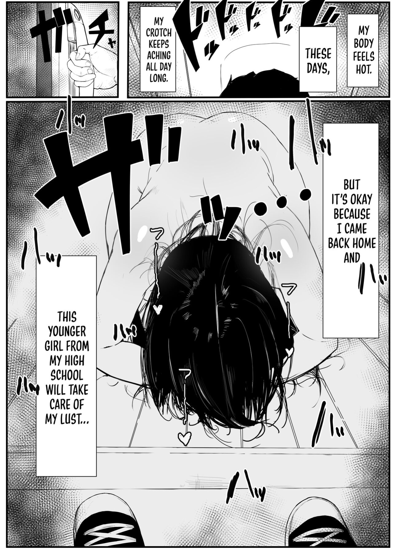 [Kinzoku Tanchiki (Kinzoku Koutaku)] Hikiyoseru Chi Tsunagitomeru Kusari