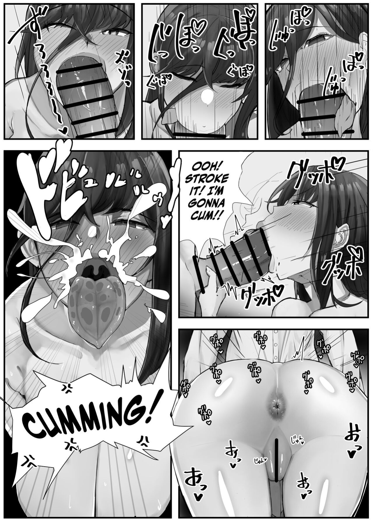 [Kinzoku Tanchiki (Kinzoku Koutaku)] Hikiyoseru Chi Tsunagitomeru Kusari
