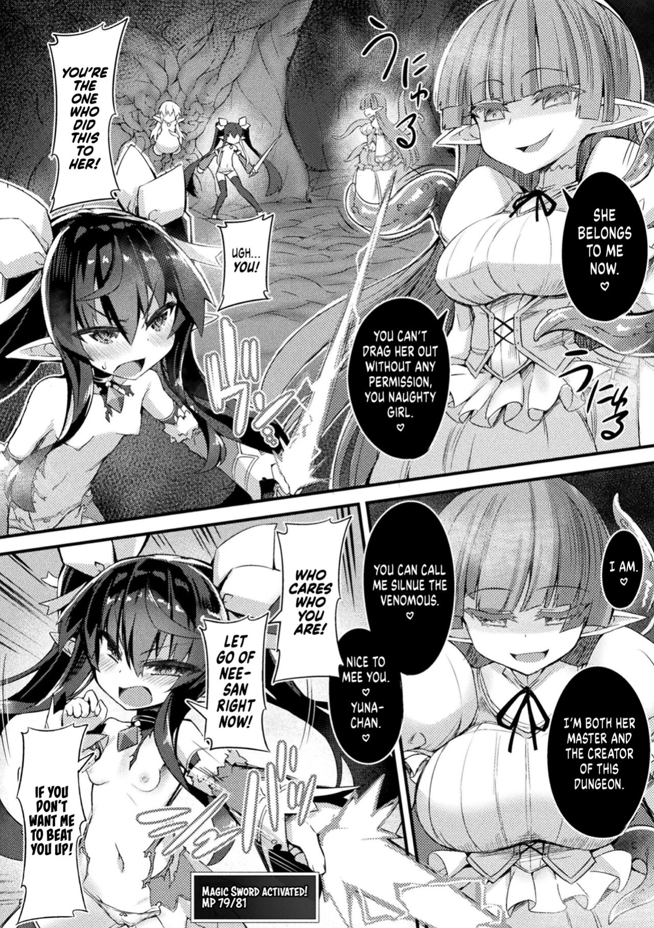 [Sasamashin] Naedoko Zecchou Trap Dungeon ~Inmiya ni Ochiru Shoujo Kenshi~ Ch. 2 | Seedbed Cum Trap Dungeon ~A Magic Swordsman Corrupted in the Obscene Abyss~ (Inkyuu Shoujo Youjoku Tan) [UncontrolSwitchOverflow]