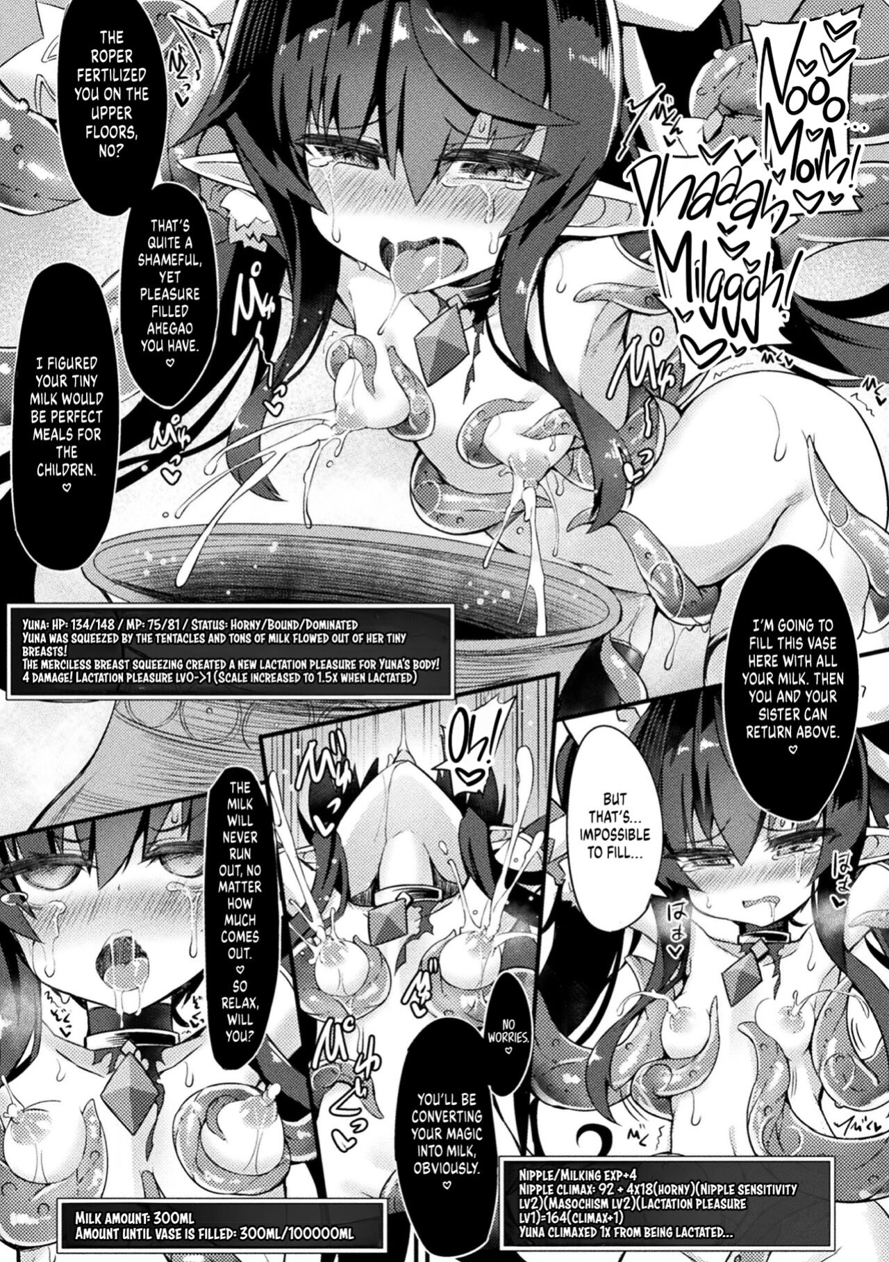 [Sasamashin] Naedoko Zecchou Trap Dungeon ~Inmiya ni Ochiru Shoujo Kenshi~ Ch. 2 | Seedbed Cum Trap Dungeon ~A Magic Swordsman Corrupted in the Obscene Abyss~ (Inkyuu Shoujo Youjoku Tan) [UncontrolSwitchOverflow]