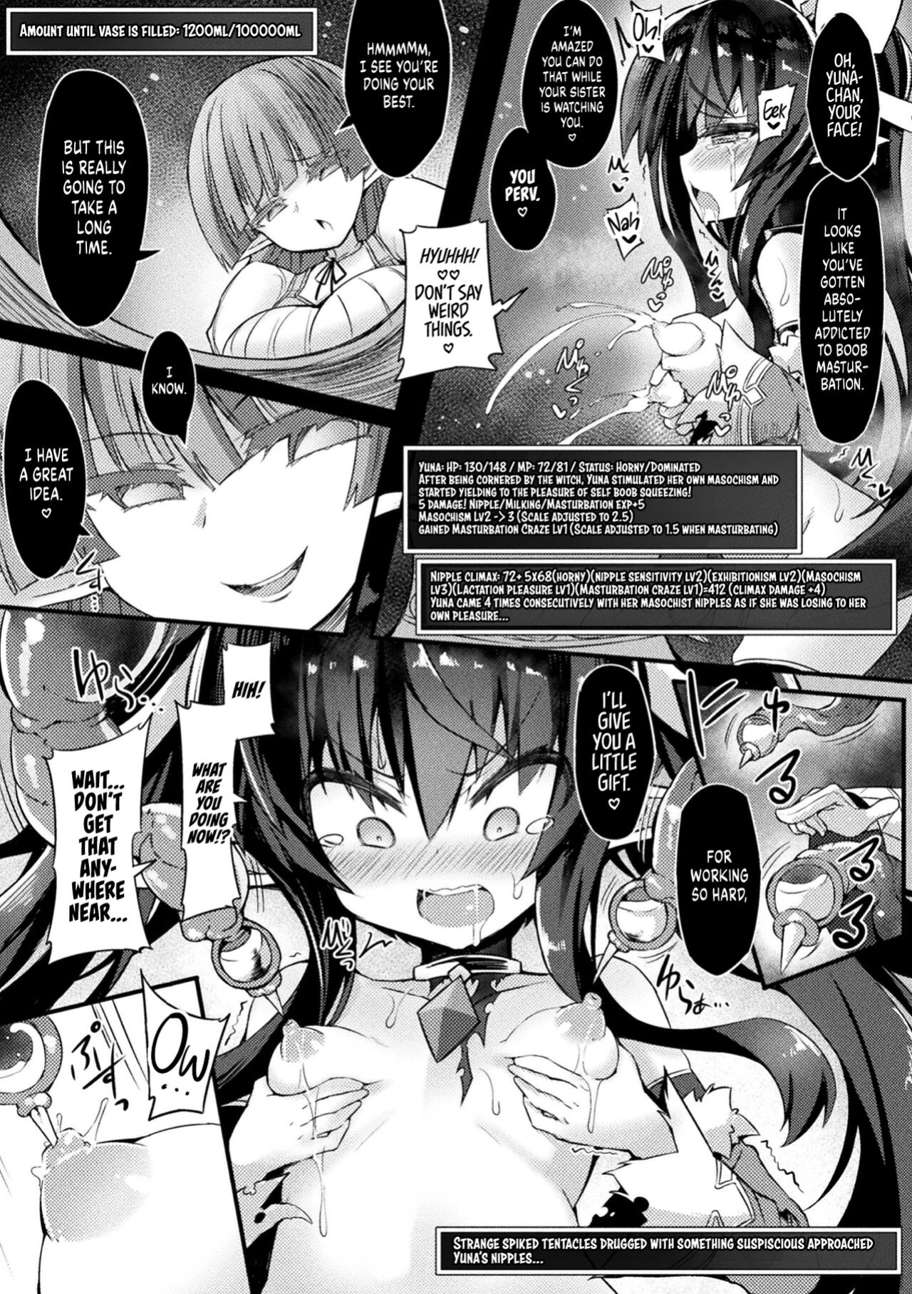 [Sasamashin] Naedoko Zecchou Trap Dungeon ~Inmiya ni Ochiru Shoujo Kenshi~ Ch. 2 | Seedbed Cum Trap Dungeon ~A Magic Swordsman Corrupted in the Obscene Abyss~ (Inkyuu Shoujo Youjoku Tan) [UncontrolSwitchOverflow]
