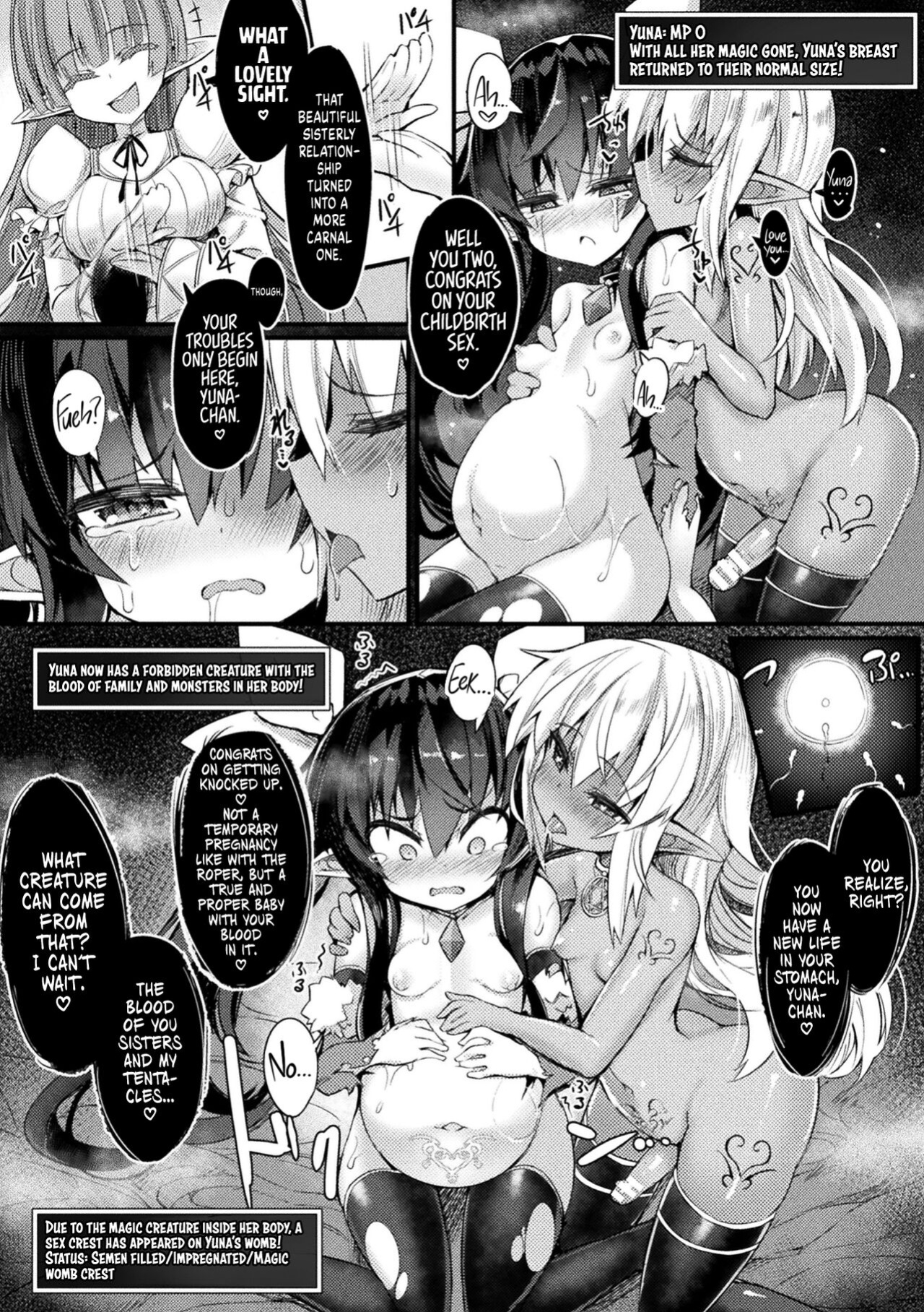 [Sasamashin] Naedoko Zecchou Trap Dungeon ~Inmiya ni Ochiru Shoujo Kenshi~ Ch. 2 | Seedbed Cum Trap Dungeon ~A Magic Swordsman Corrupted in the Obscene Abyss~ (Inkyuu Shoujo Youjoku Tan) [UncontrolSwitchOverflow]