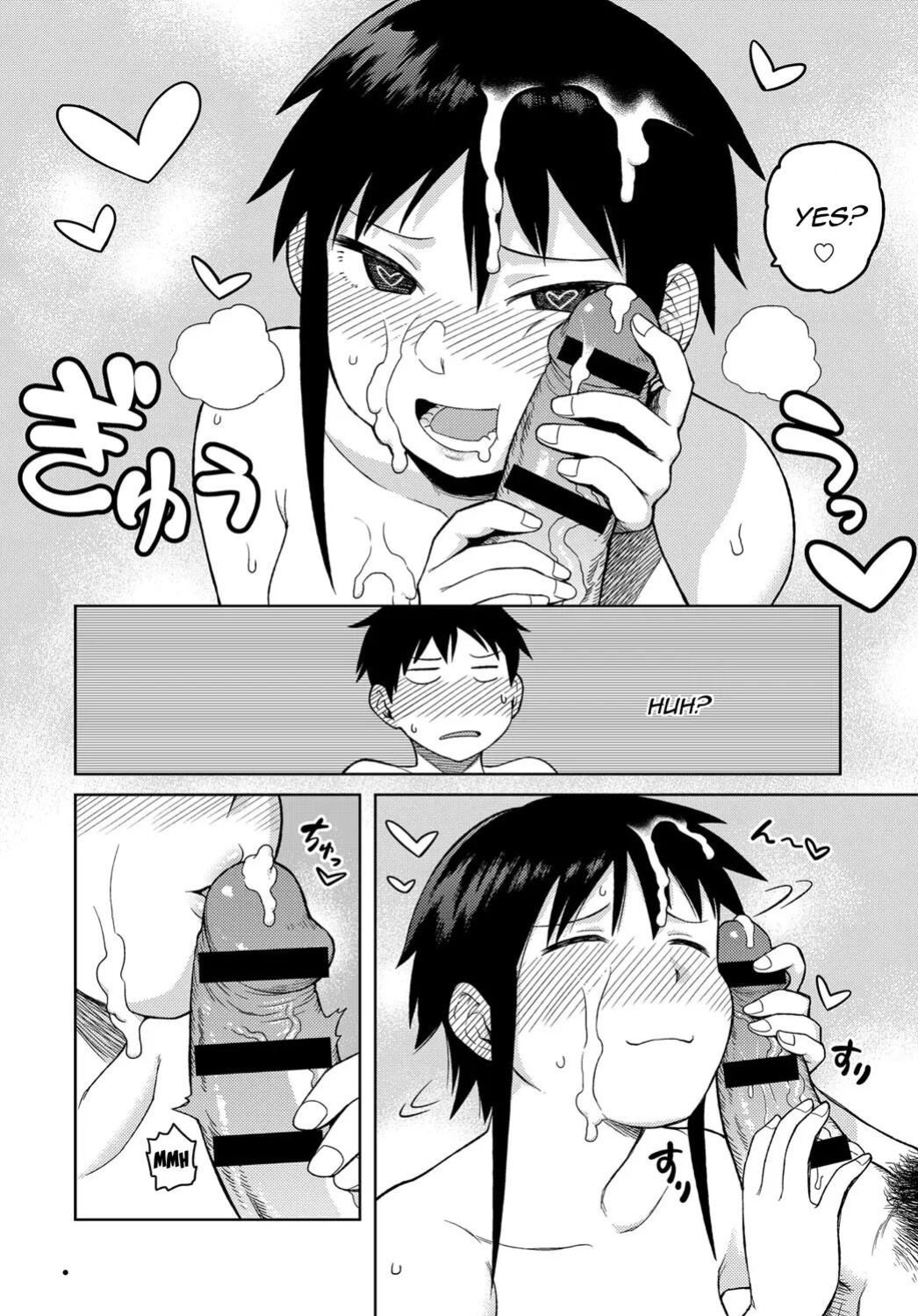 [Tsukudani] Cousin-Nee-Chan! [a dolphin]