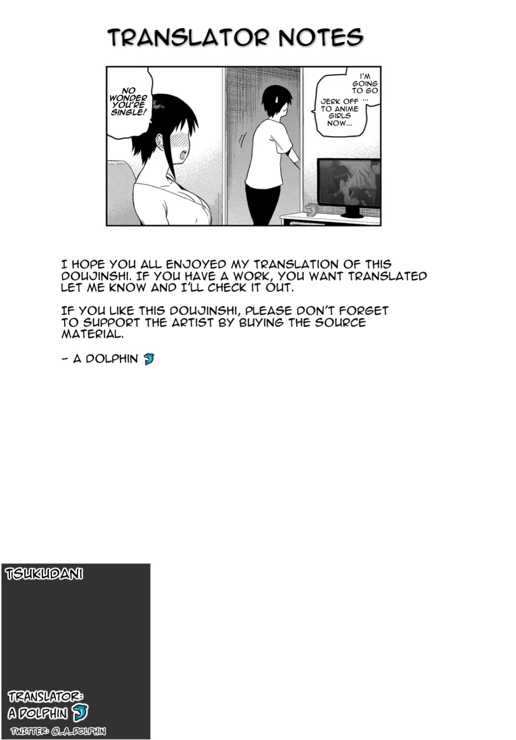[Tsukudani] Cousin-Nee-Chan! [a dolphin]